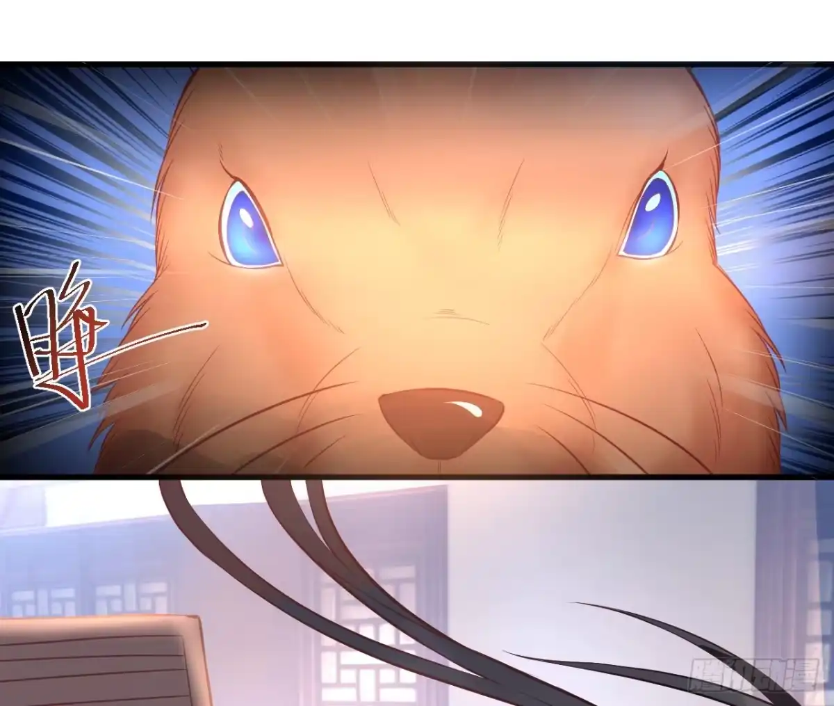 《重生之最强魔尊赘婿》云楼酒肆毒妇嫉 第25页