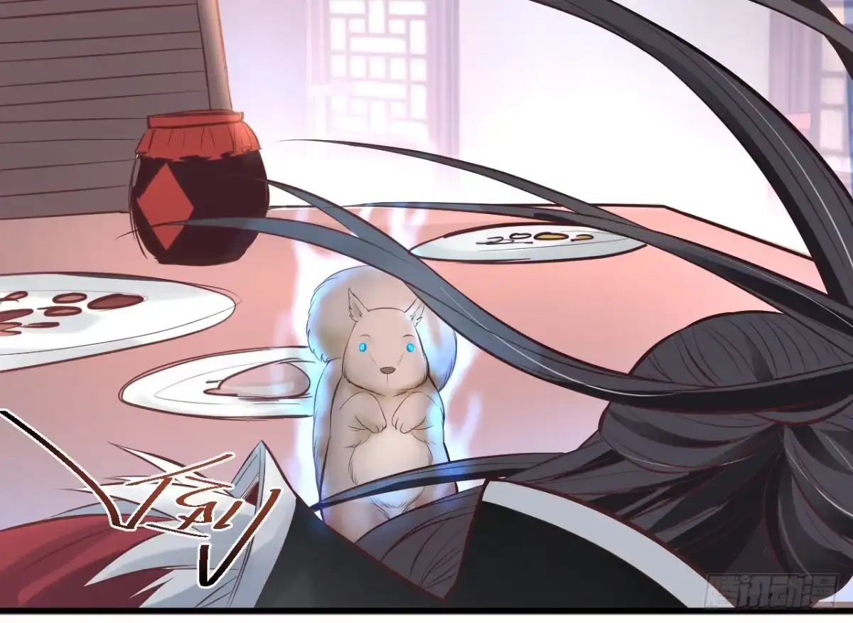《重生之最强魔尊赘婿》云楼酒肆毒妇嫉 第26页