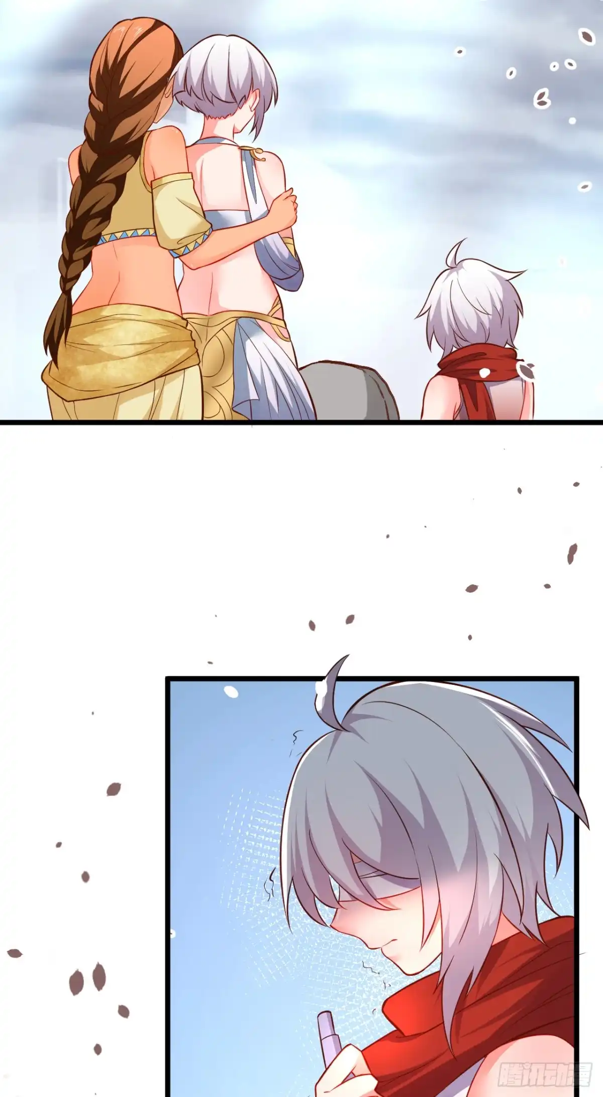 《重生之最强魔尊赘婿》子幼葬父往生苦 第4页