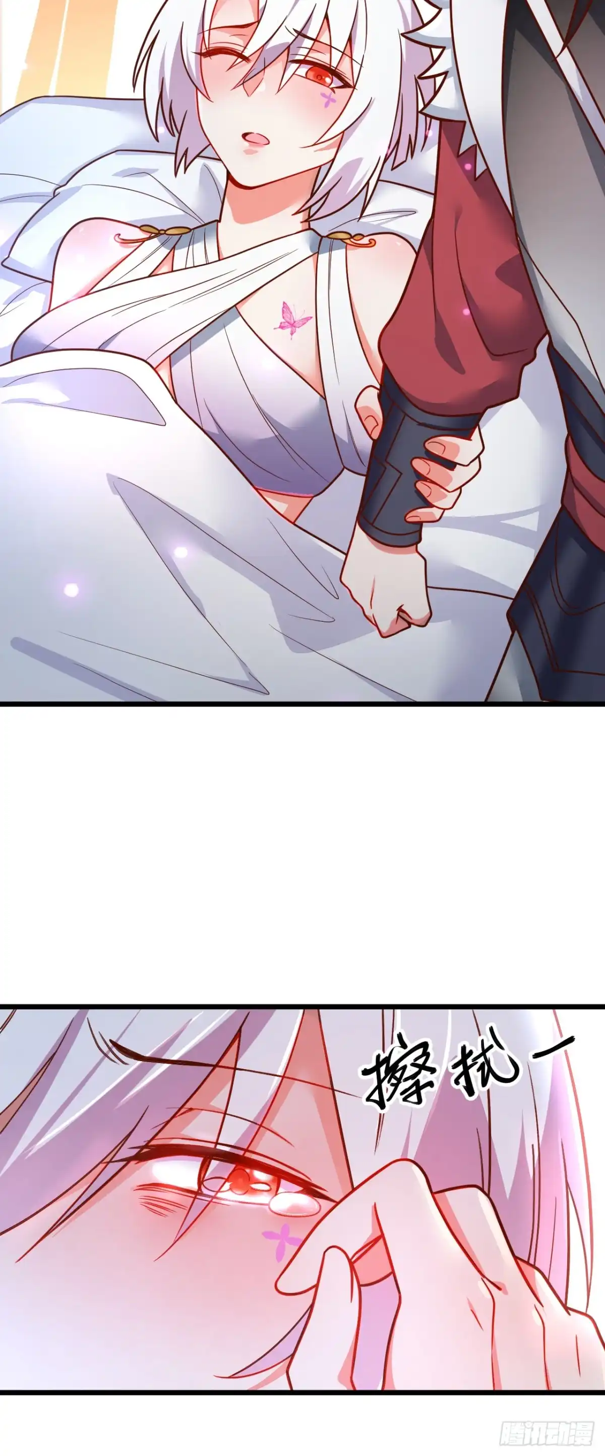 《重生之最强魔尊赘婿》子幼葬父往生苦 第39页