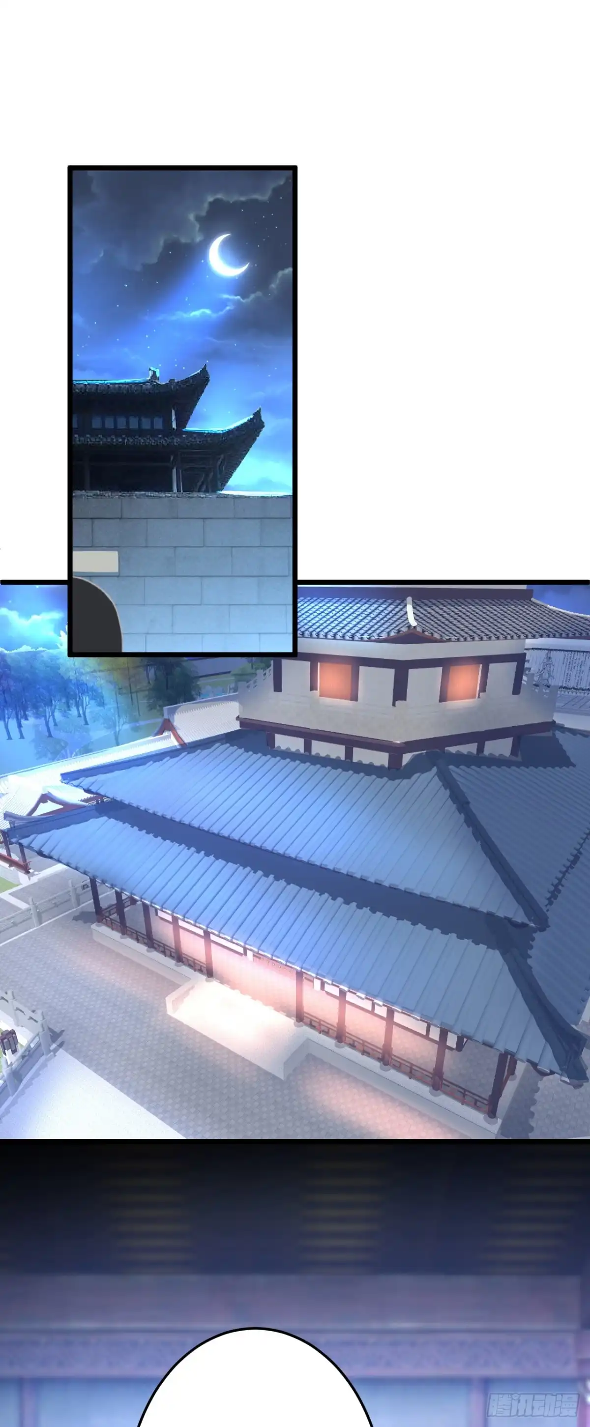 《重生之最强魔尊赘婿》子幼葬父往生苦 第41页