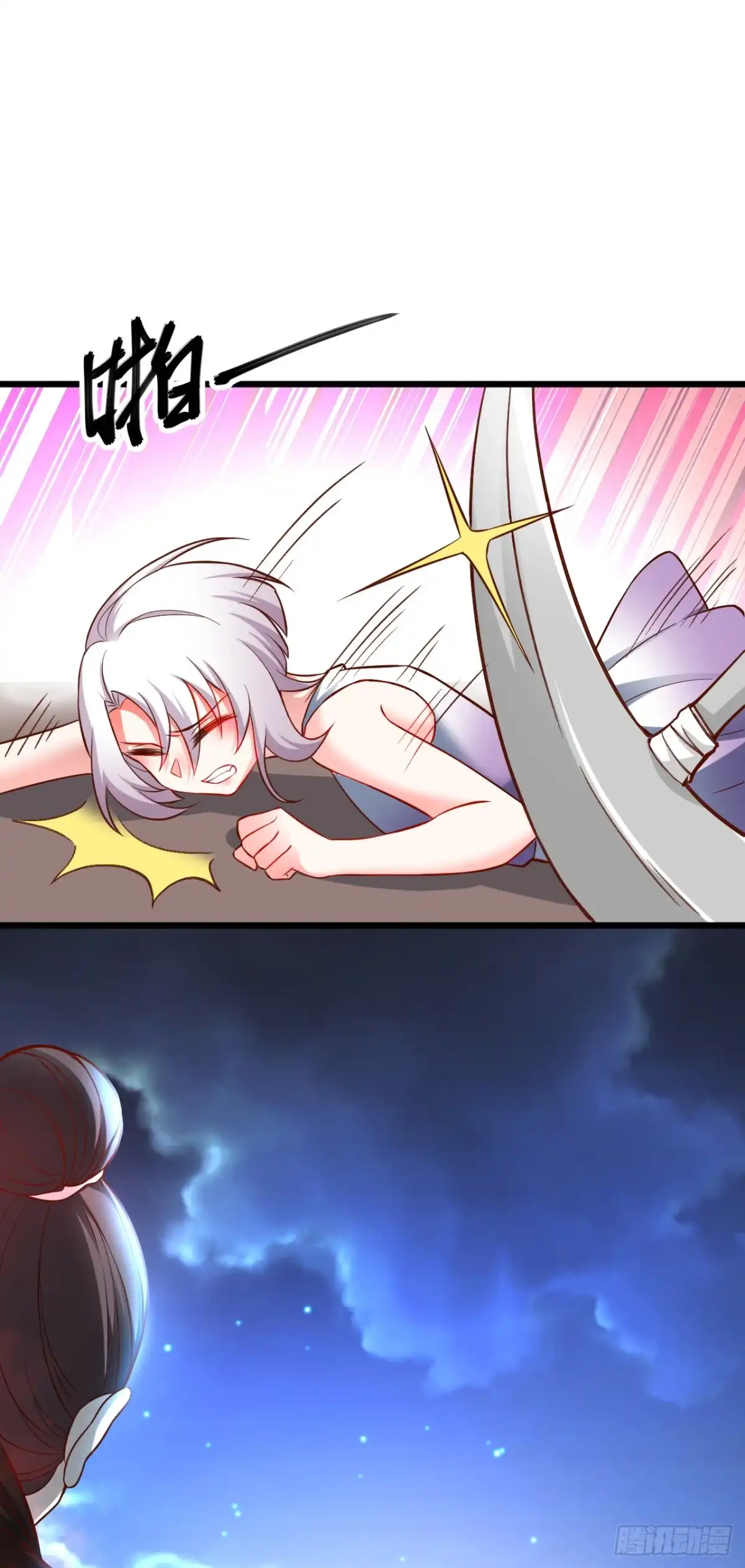 《重生之最强魔尊赘婿》子幼葬父往生苦 第25页