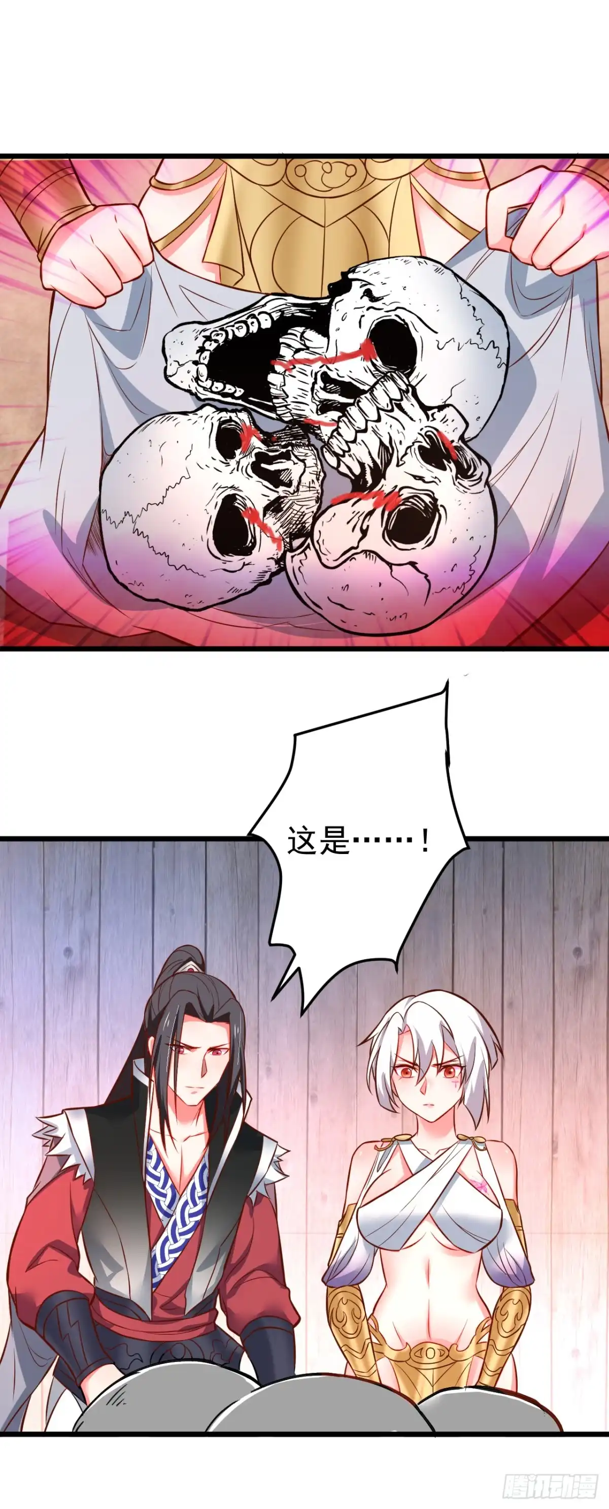 《重生之最强魔尊赘婿》铁赤黑骑惊天变 第28页