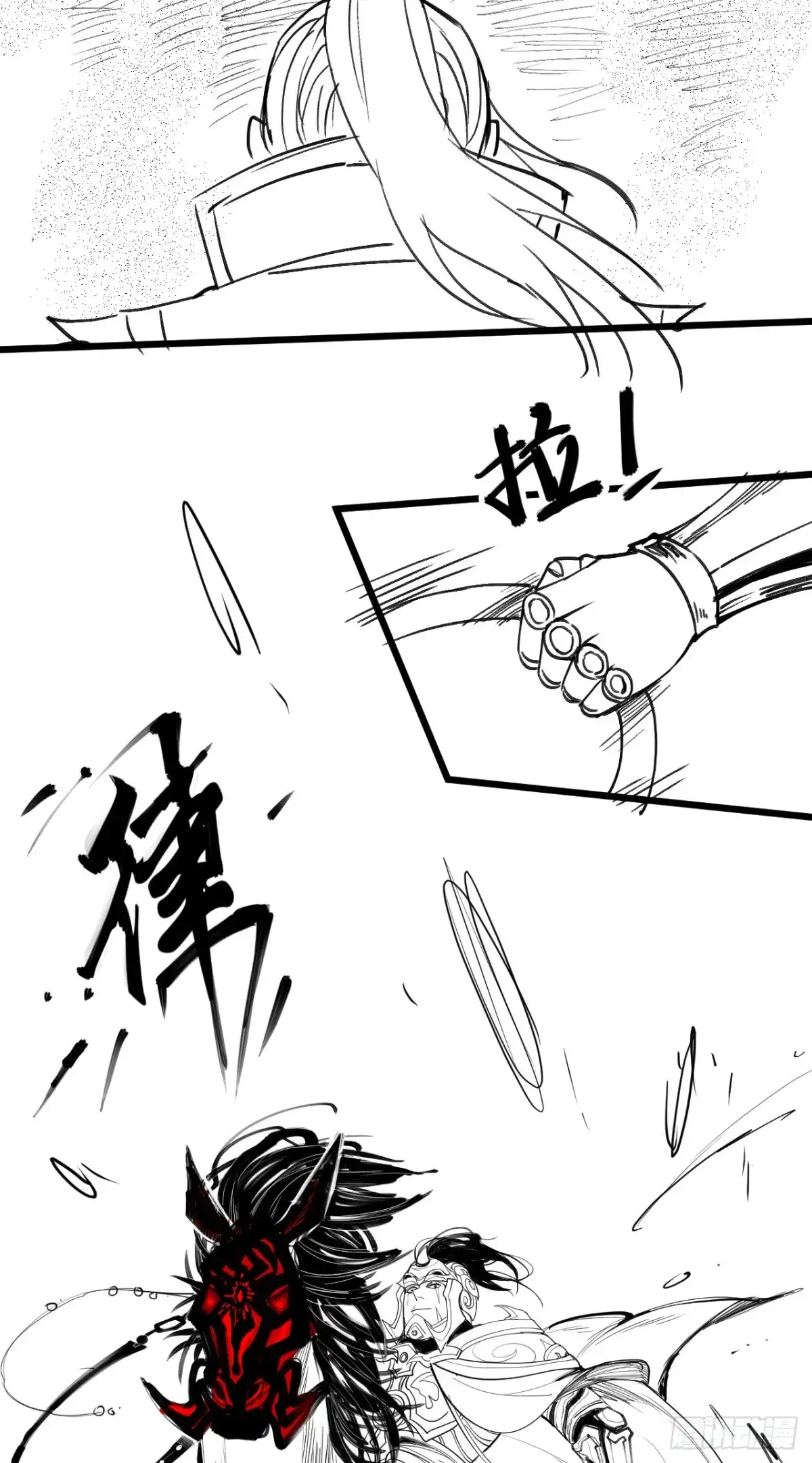 《重生之最强魔尊赘婿》铁赤黑骑惊天变 第35页