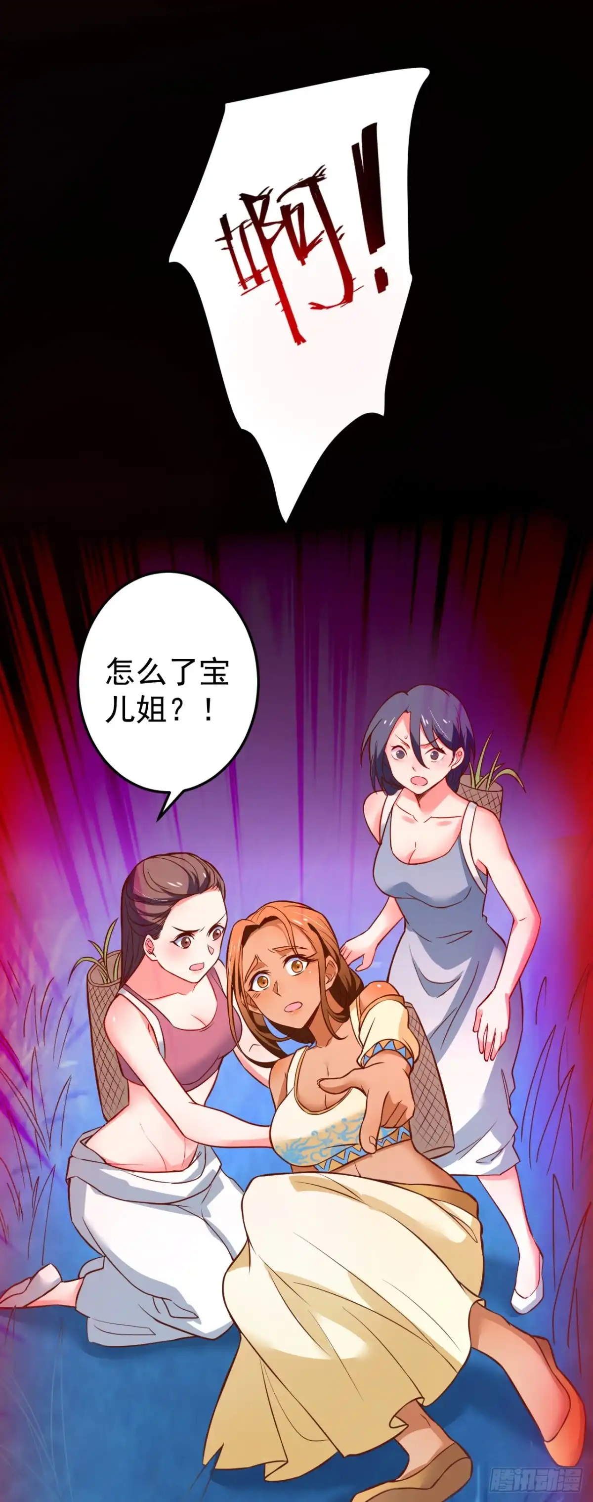 《重生之最强魔尊赘婿》铁赤黑骑惊天变 第23页