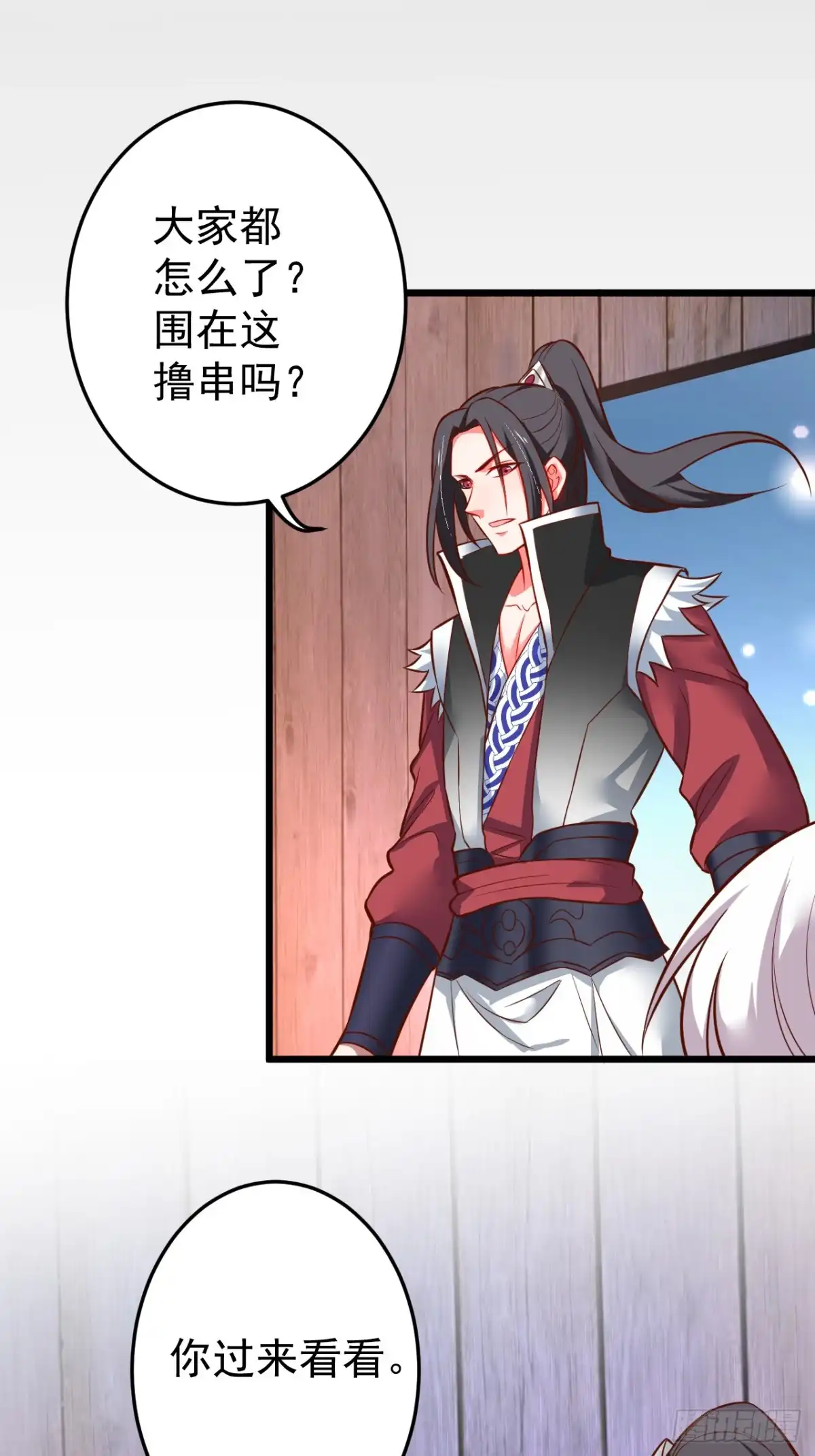 《重生之最强魔尊赘婿》铁赤黑骑惊天变 第26页