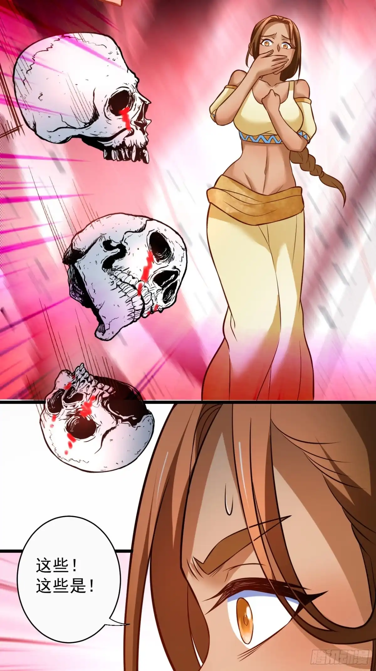 《重生之最强魔尊赘婿》一骑当千黑夜喧 第18页