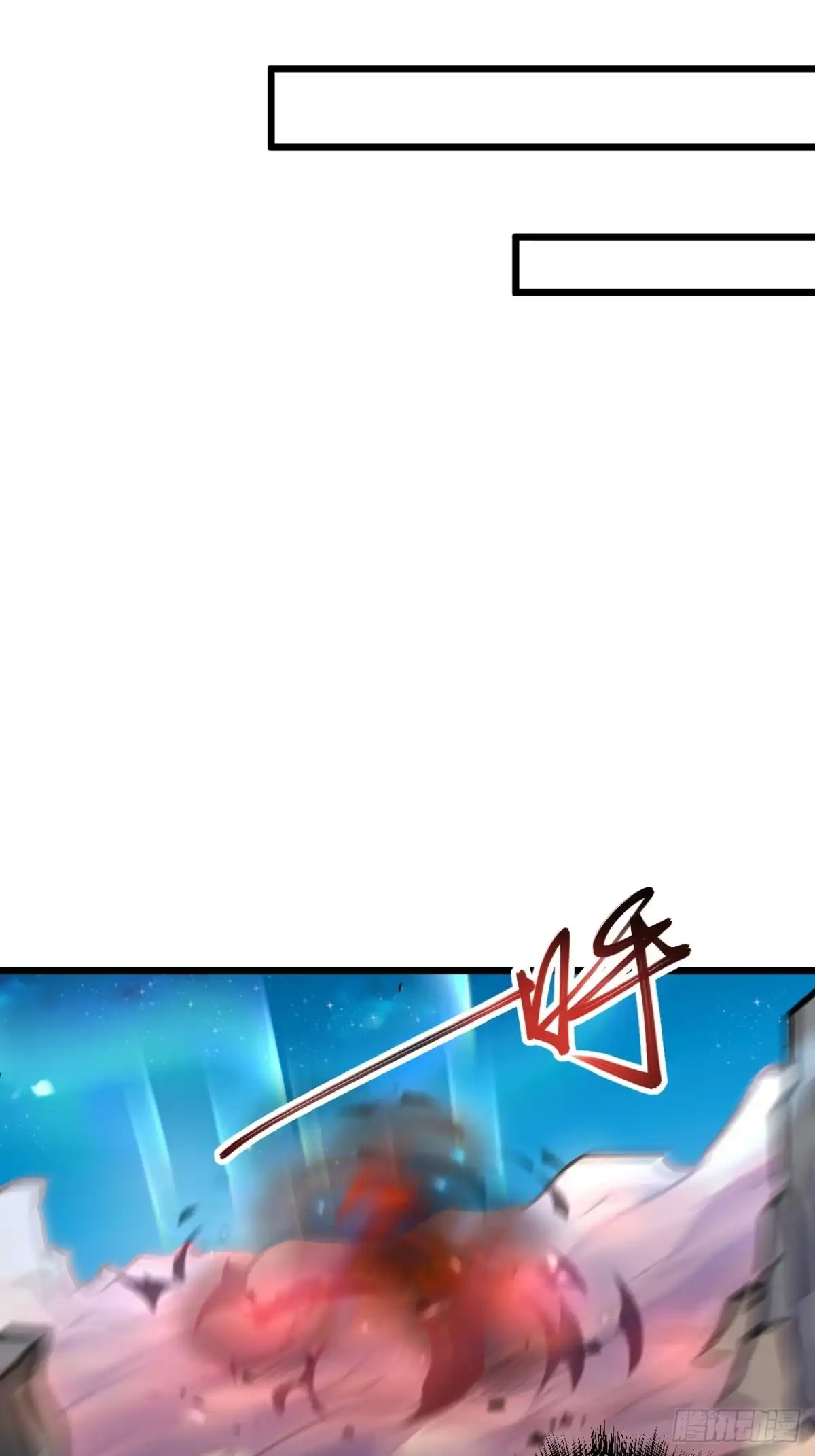 《重生之最强魔尊赘婿》一骑当千黑夜喧 第44页
