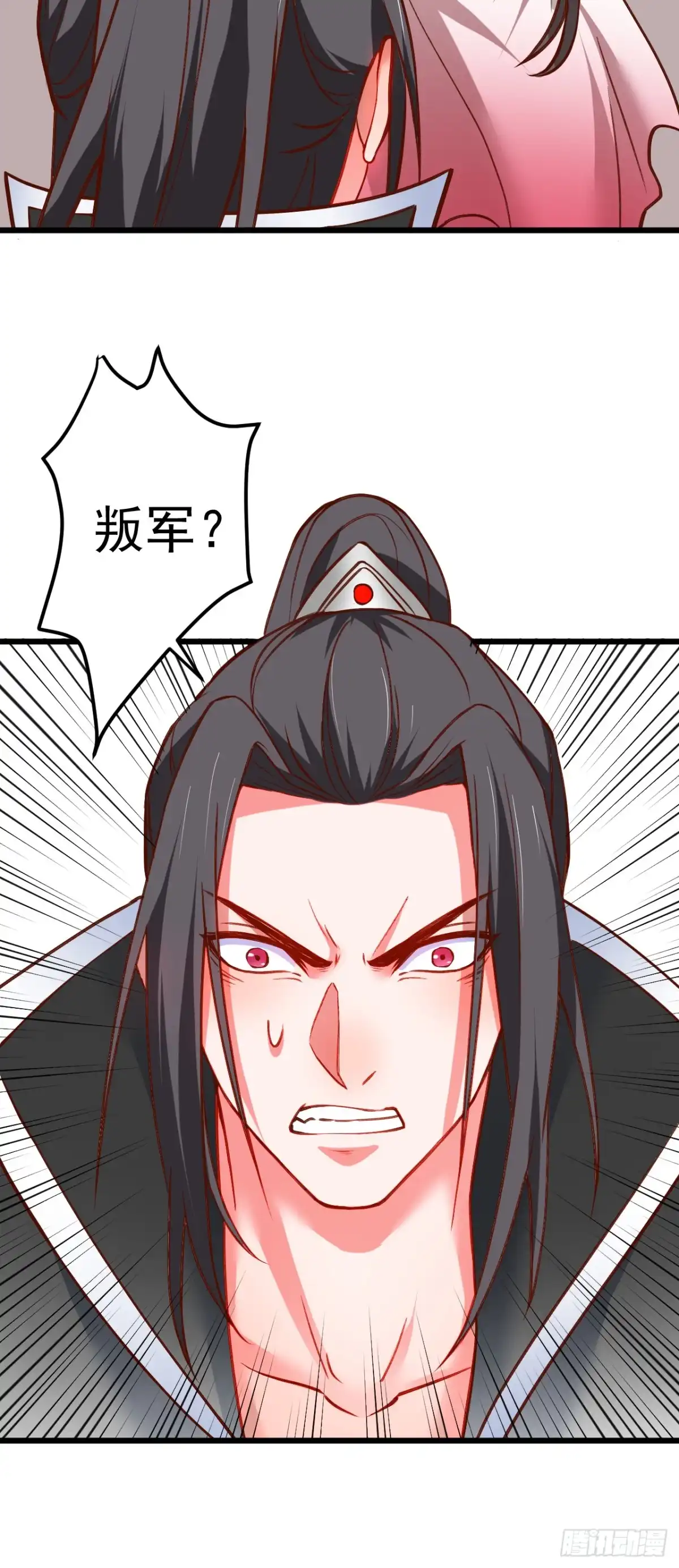 《重生之最强魔尊赘婿》一骑当千黑夜喧 第57页
