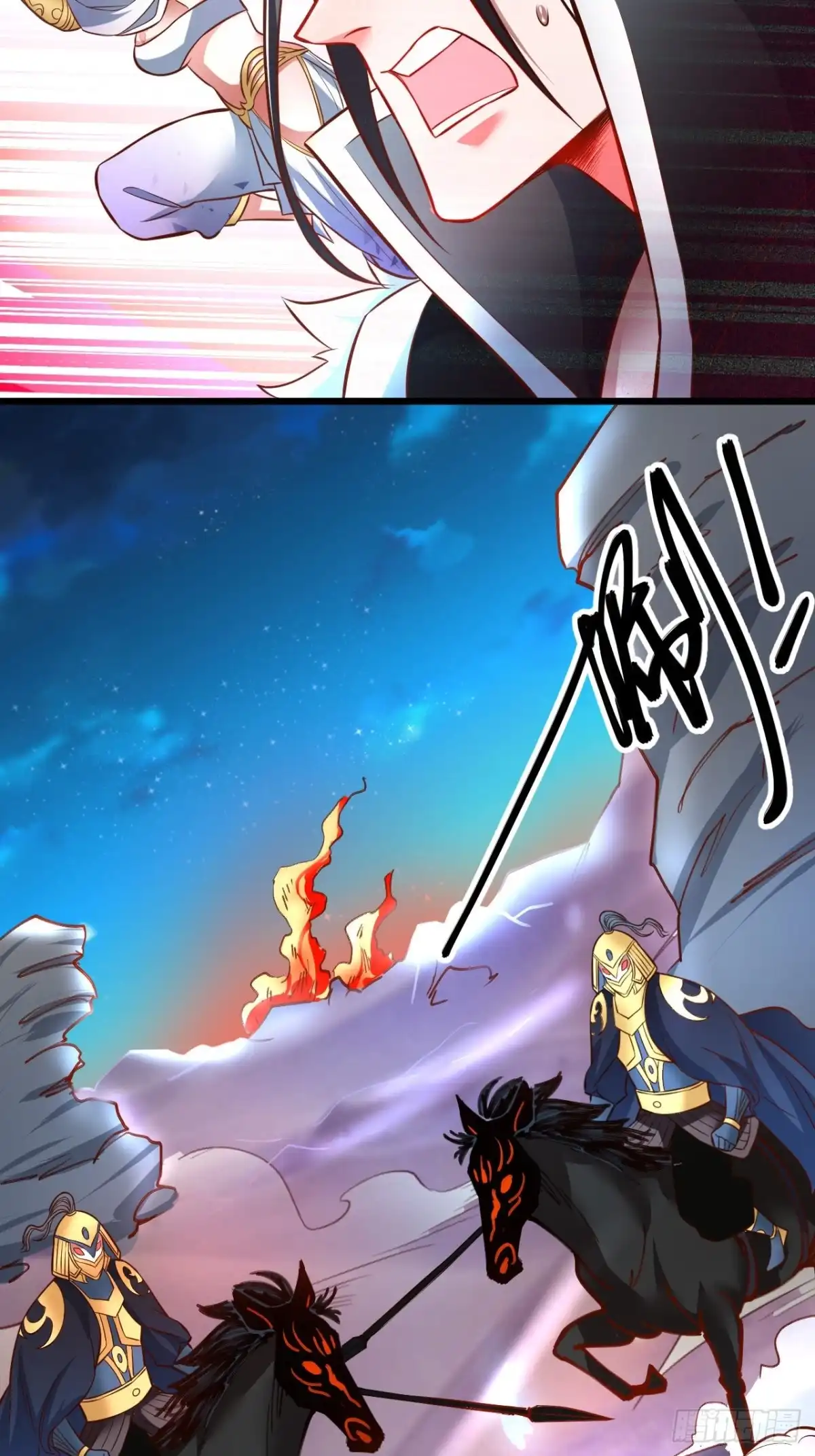 《重生之最强魔尊赘婿》一骑当千黑夜喧 第36页