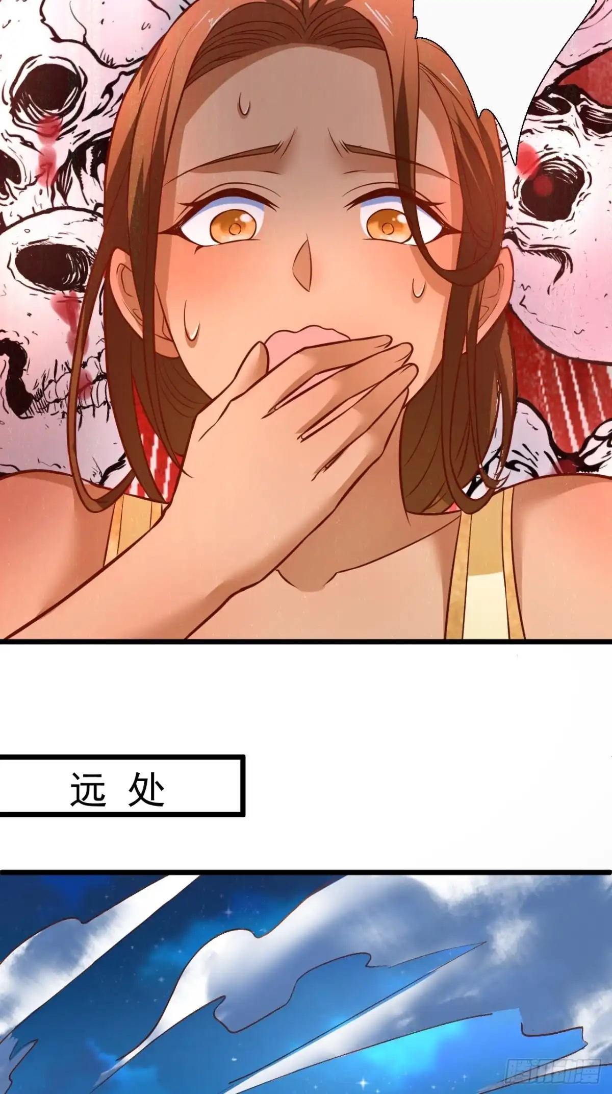 《重生之最强魔尊赘婿》一骑当千黑夜喧 第21页