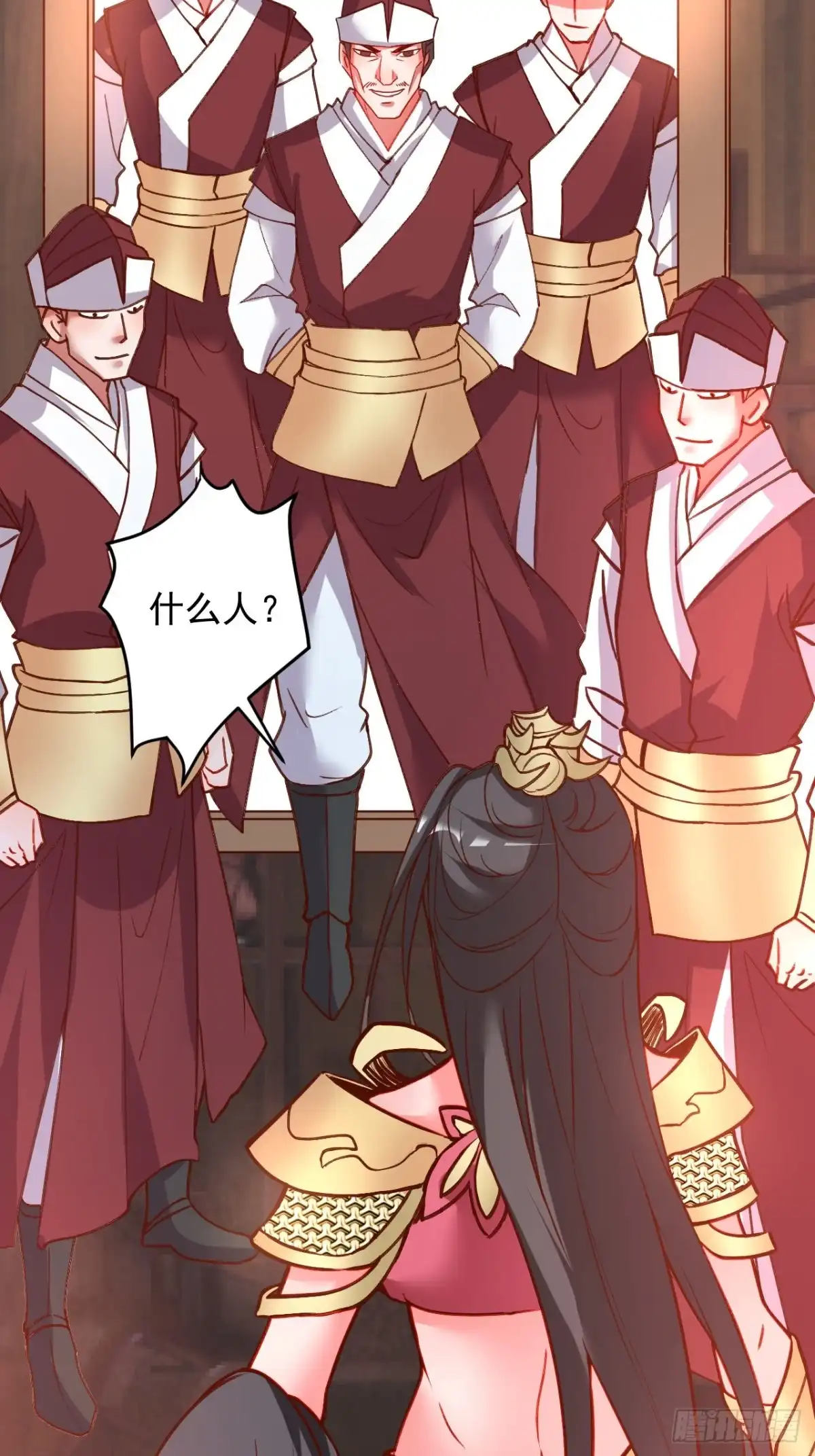 《重生之最强魔尊赘婿》终焉之末血成河 第45页
