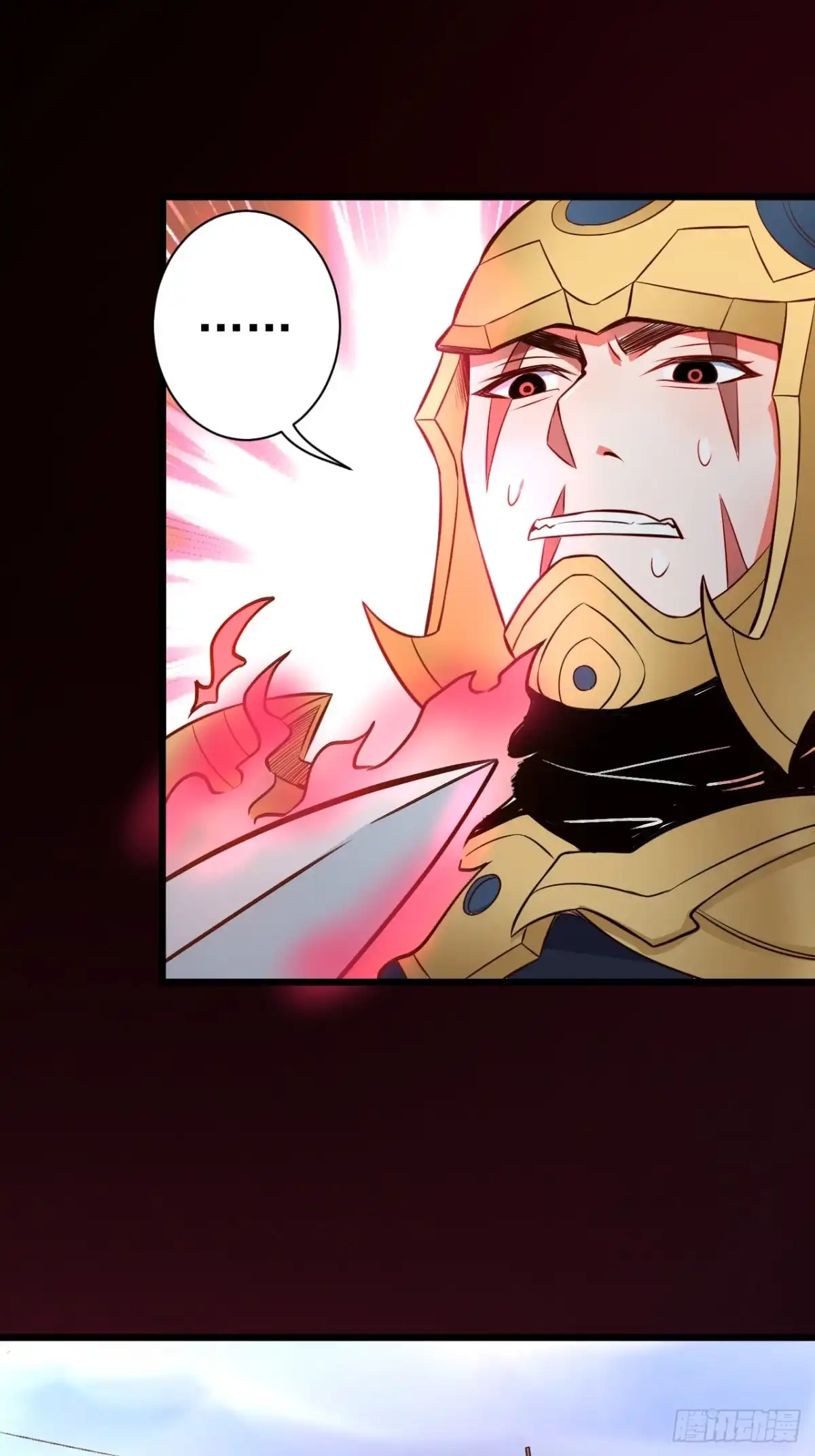 《重生之最强魔尊赘婿》终焉之末血成河 第9页
