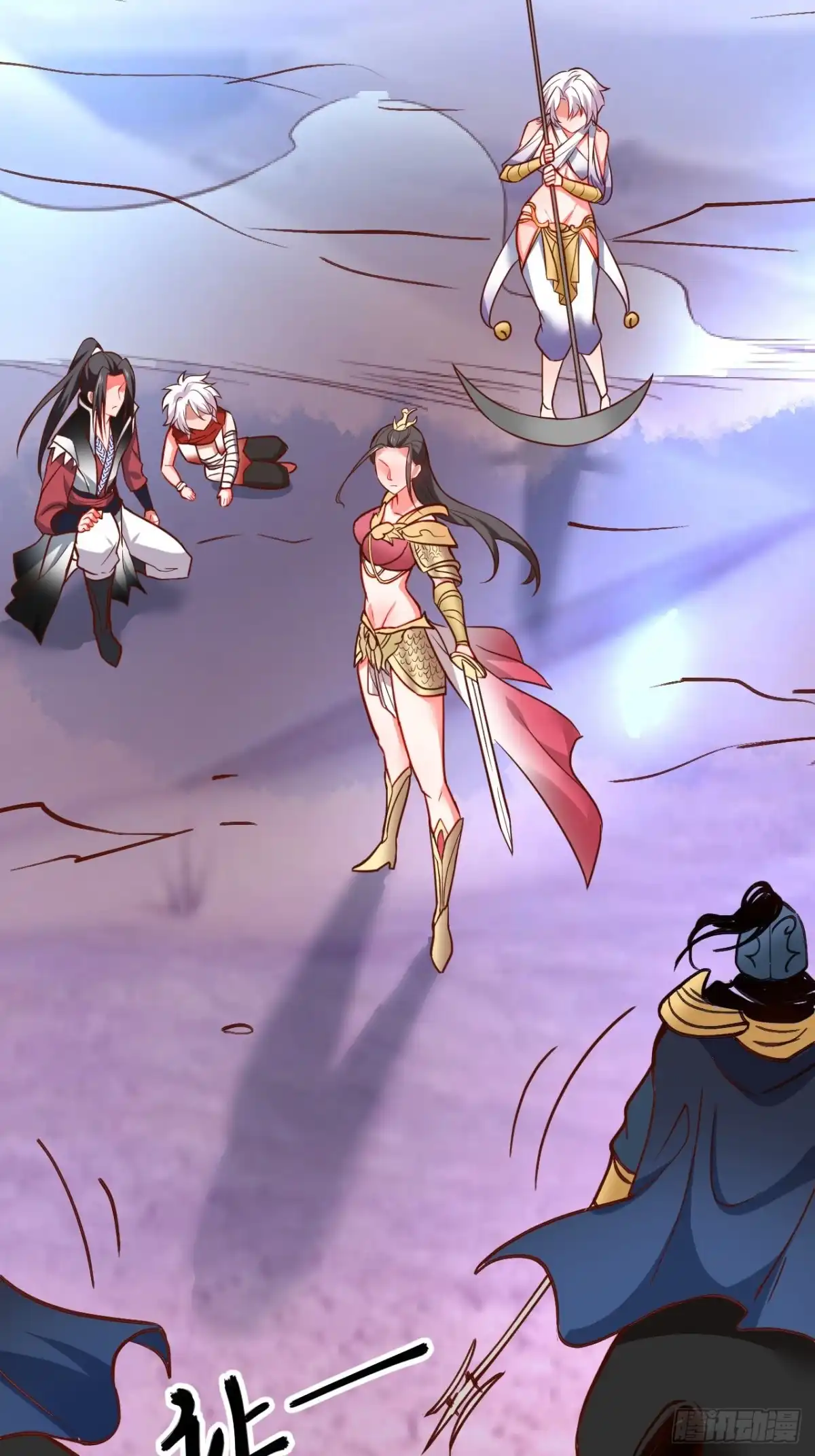 《重生之最强魔尊赘婿》终焉之末血成河 第10页