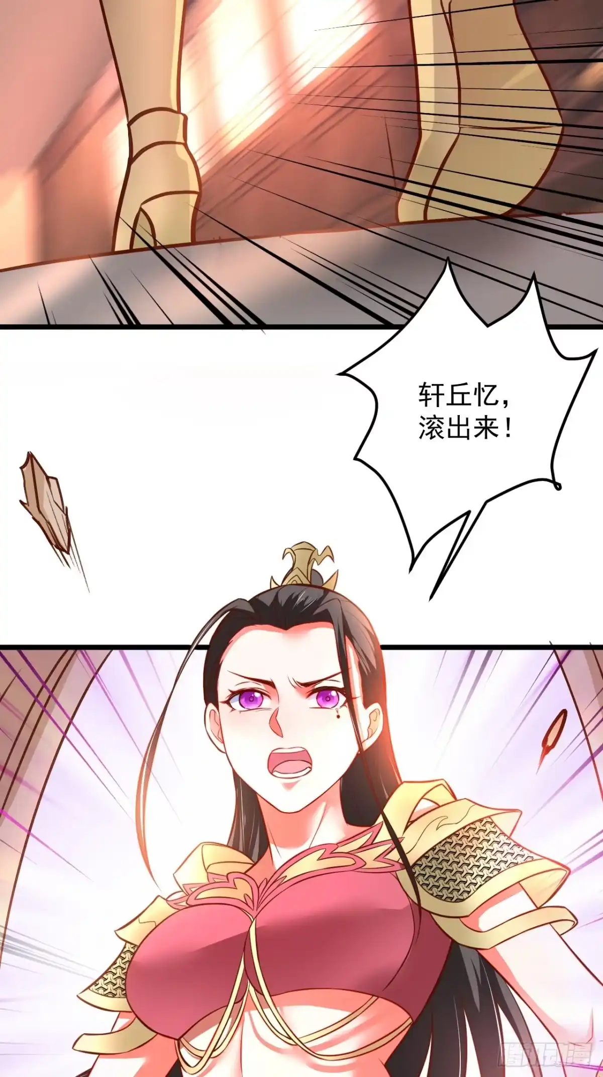 《重生之最强魔尊赘婿》是非难辨望成空 第21页