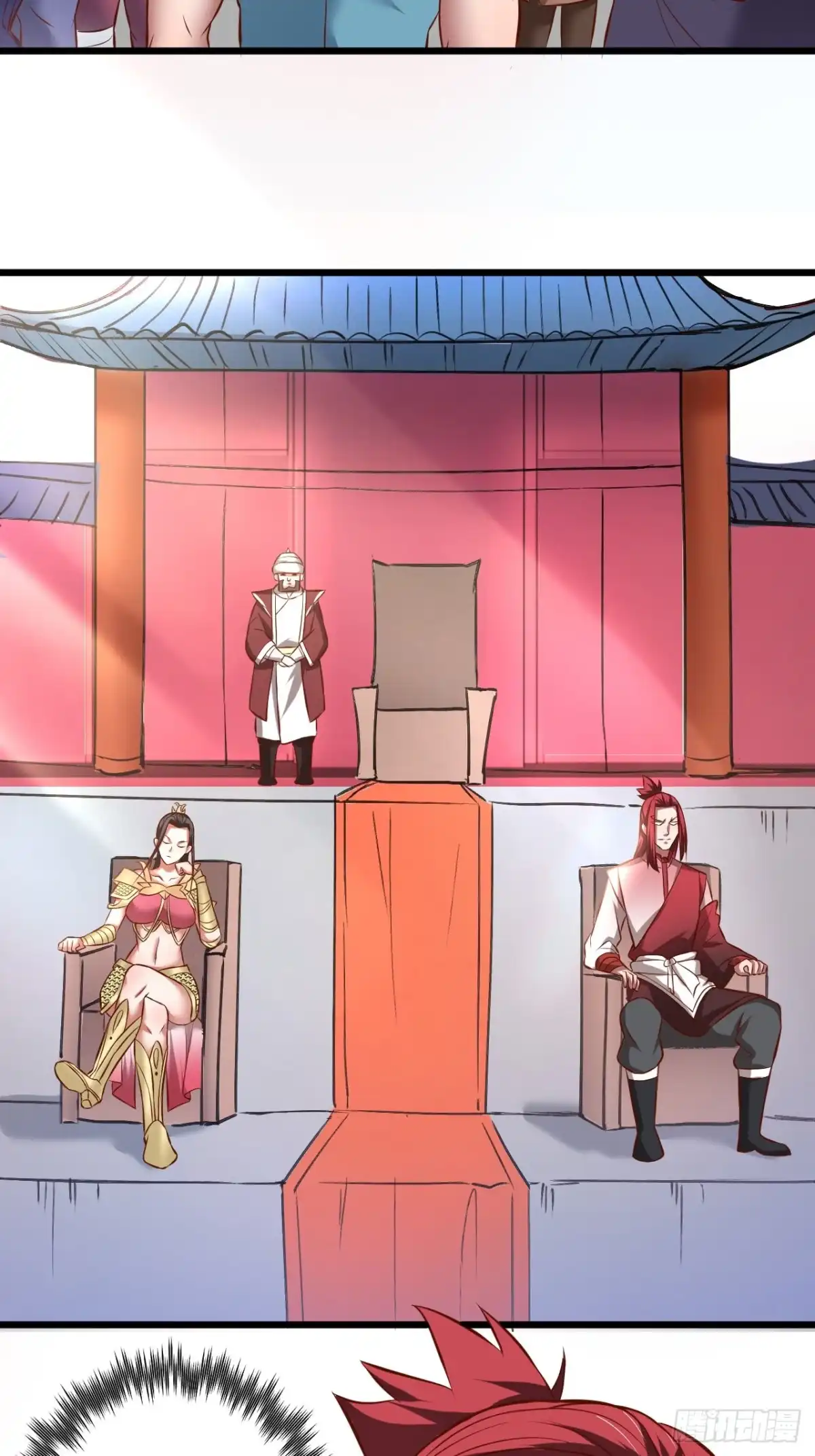 《重生之最强魔尊赘婿》是非难辨望成空 第33页