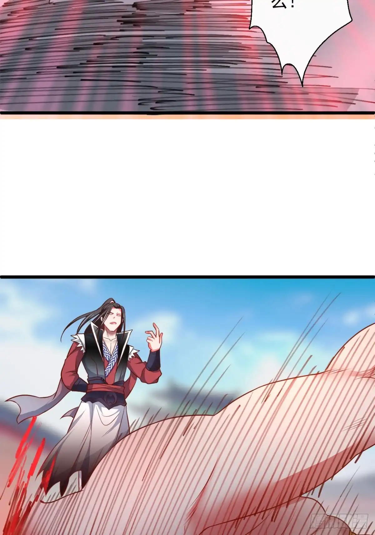 《重生之最强魔尊赘婿》御金斩强无敌气 第38页