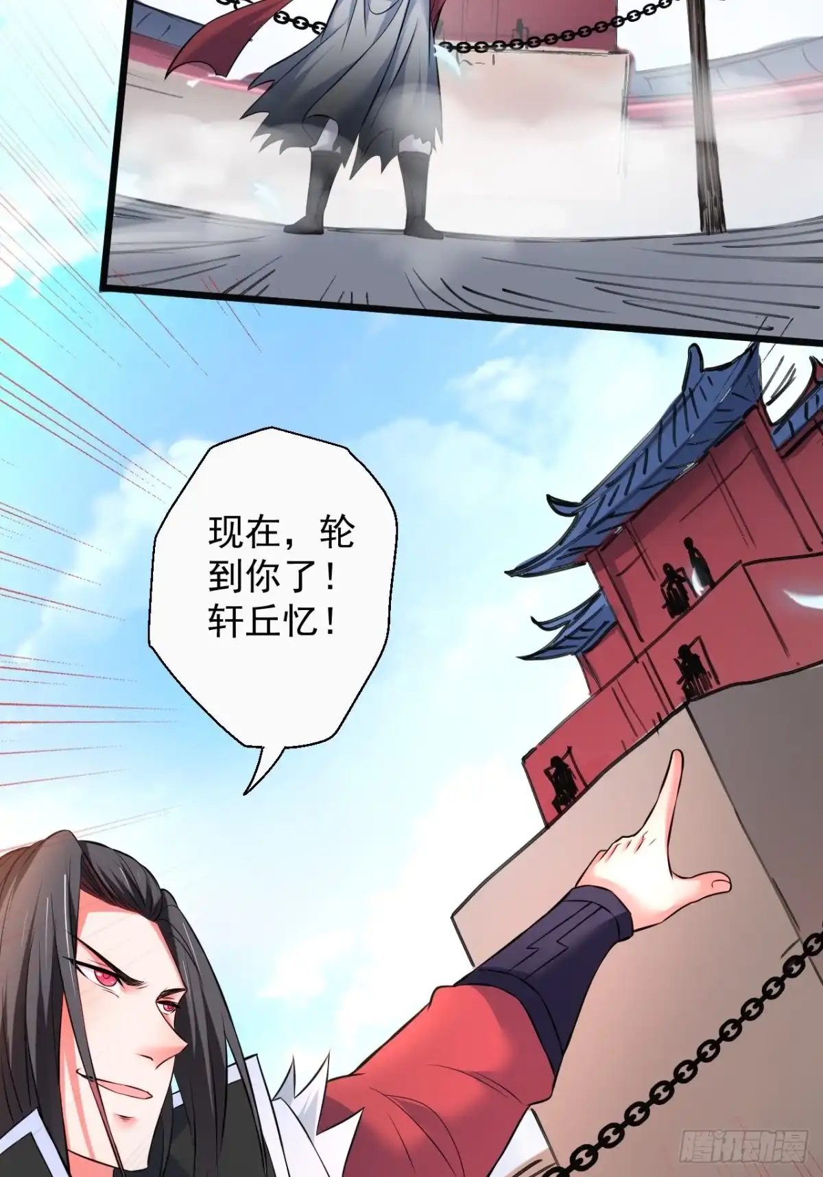 《重生之最强魔尊赘婿》御金斩强无敌气 第45页
