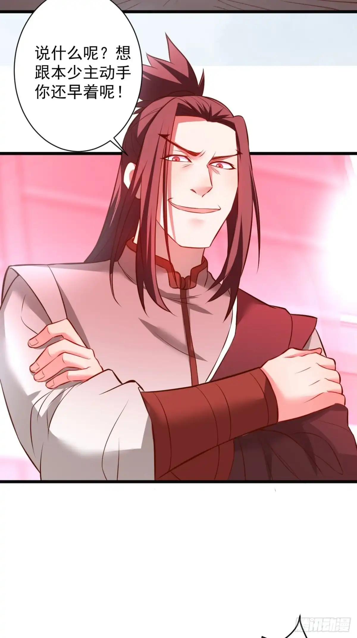 《重生之最强魔尊赘婿》媚男攻受上公羊 第4页