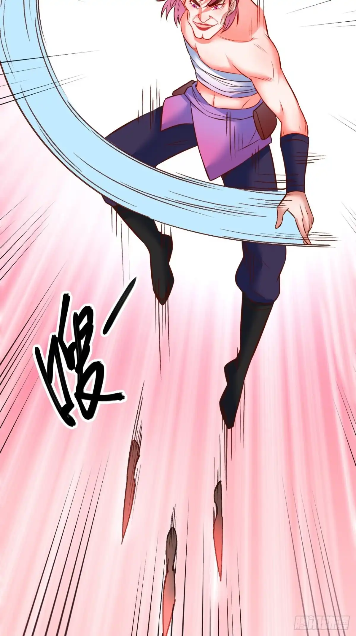 《重生之最强魔尊赘婿》媚男攻受上公羊 第21页