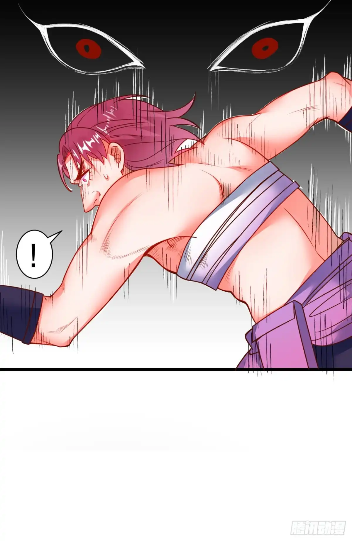 《重生之最强魔尊赘婿》媚男攻受上公羊 第31页
