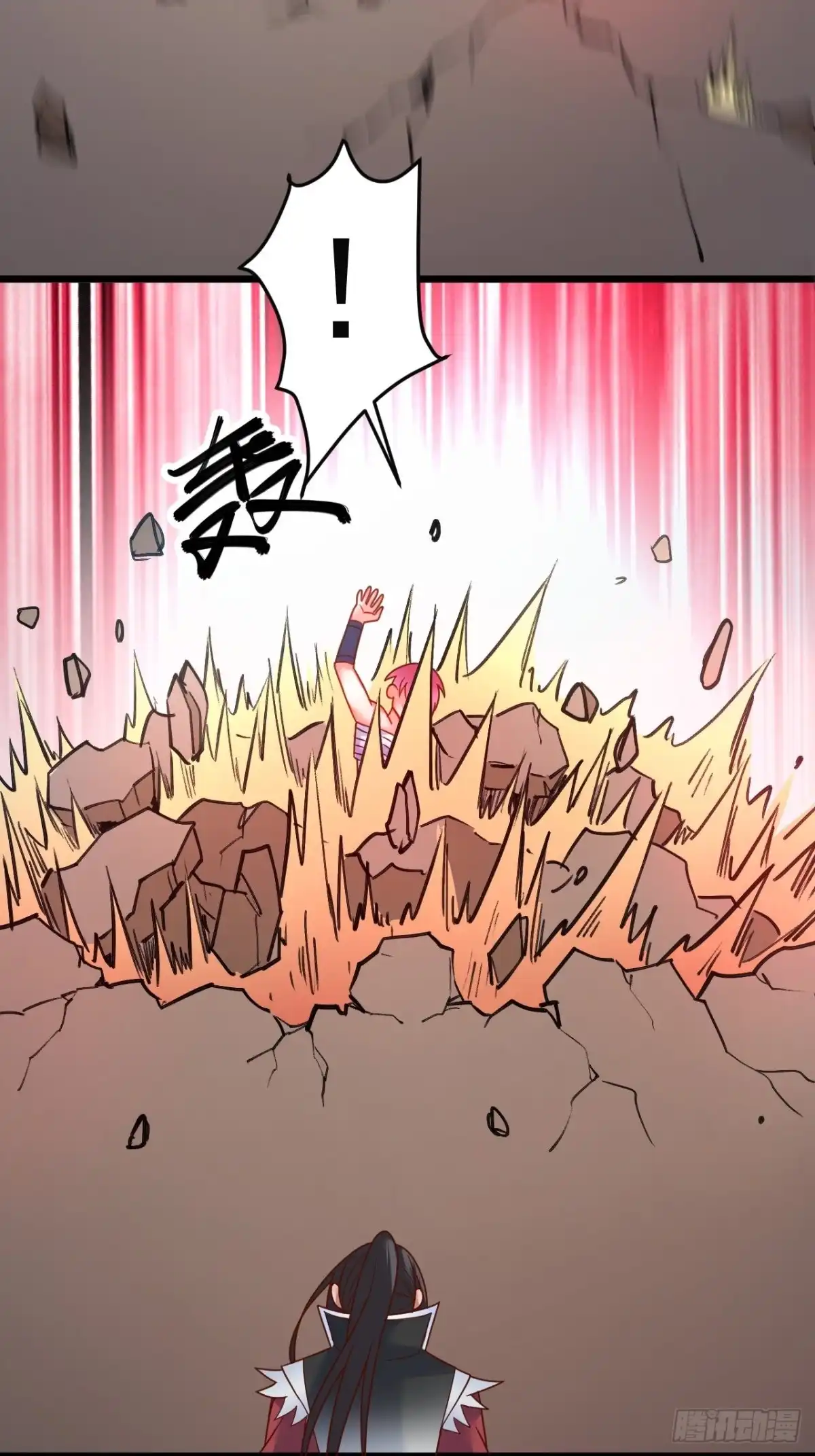 《重生之最强魔尊赘婿》智取尻男一只秀 第33页