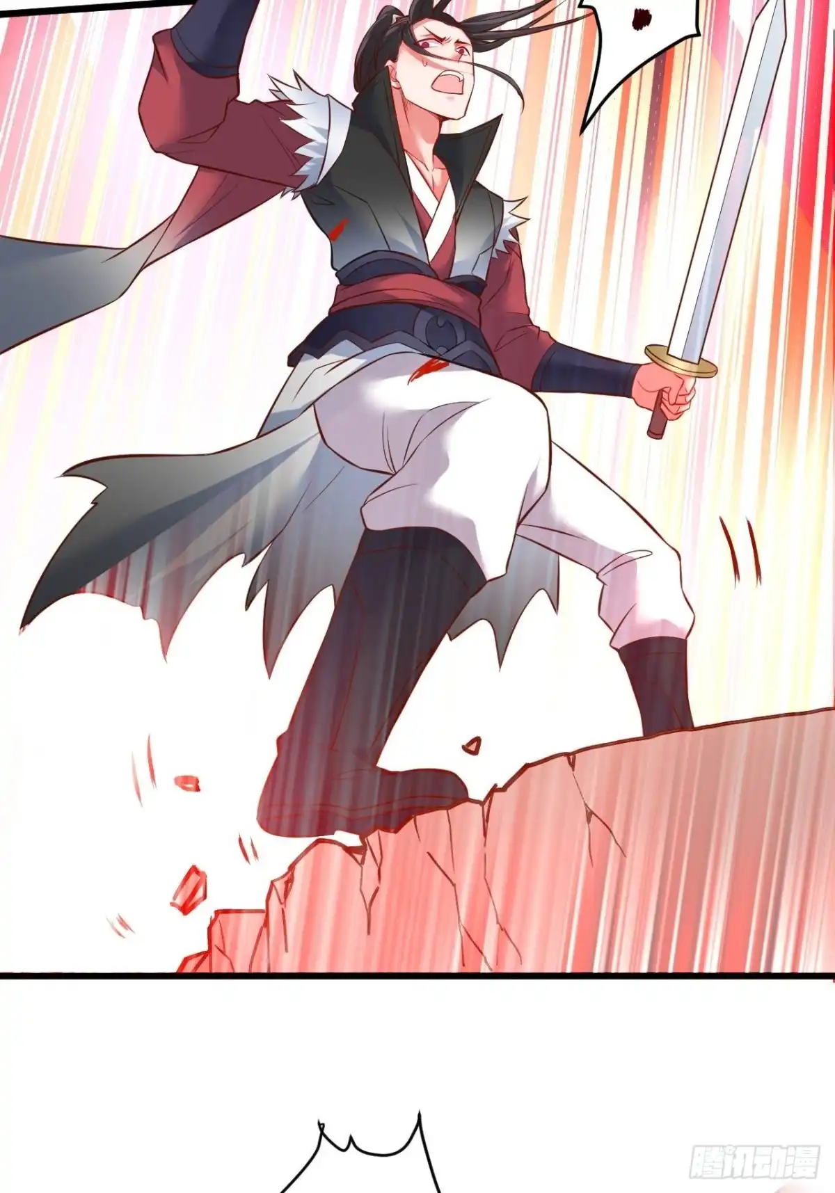 《重生之最强魔尊赘婿》智取尻男一只秀 第8页