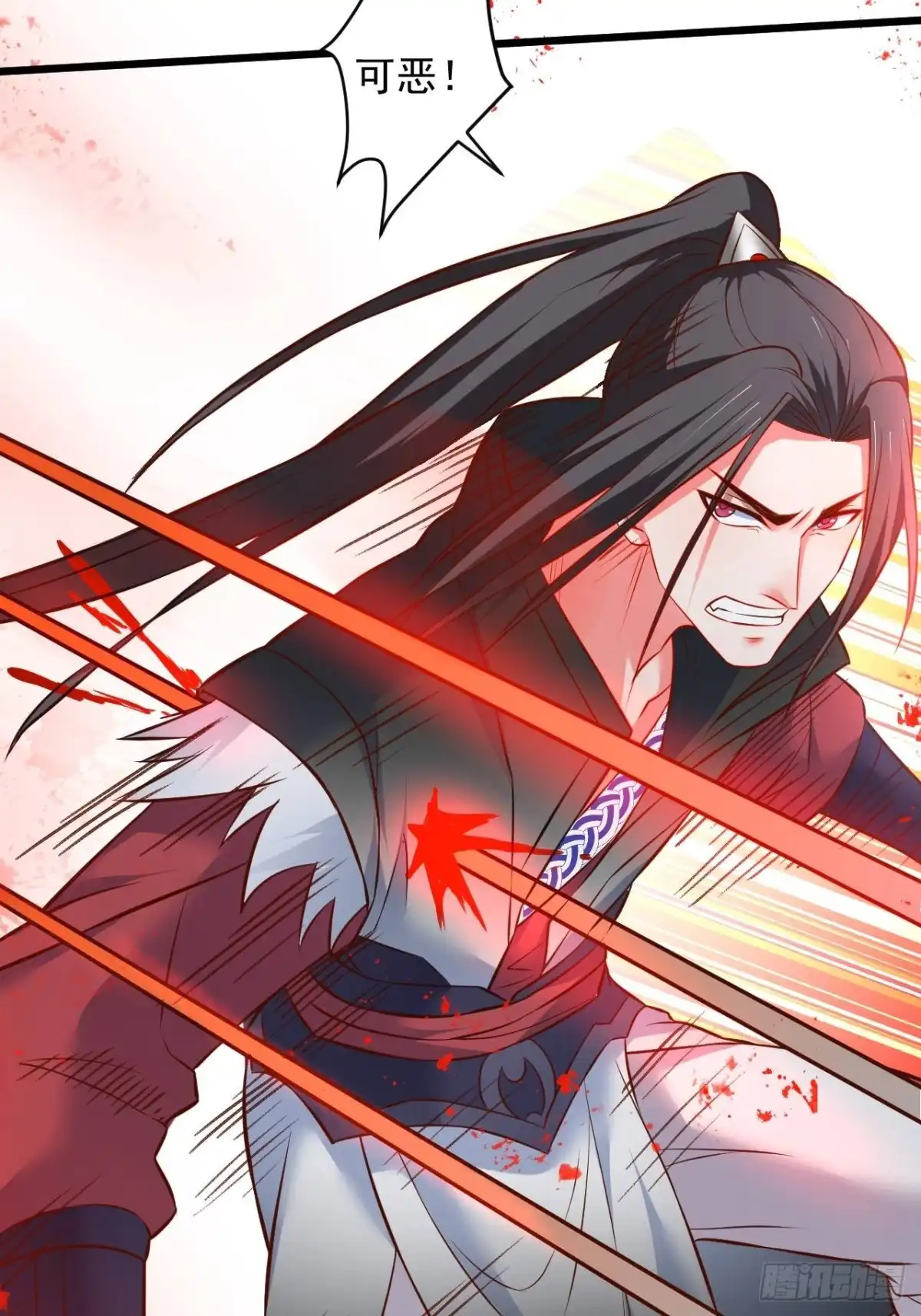 《重生之最强魔尊赘婿》智取尻男一只秀 第10页