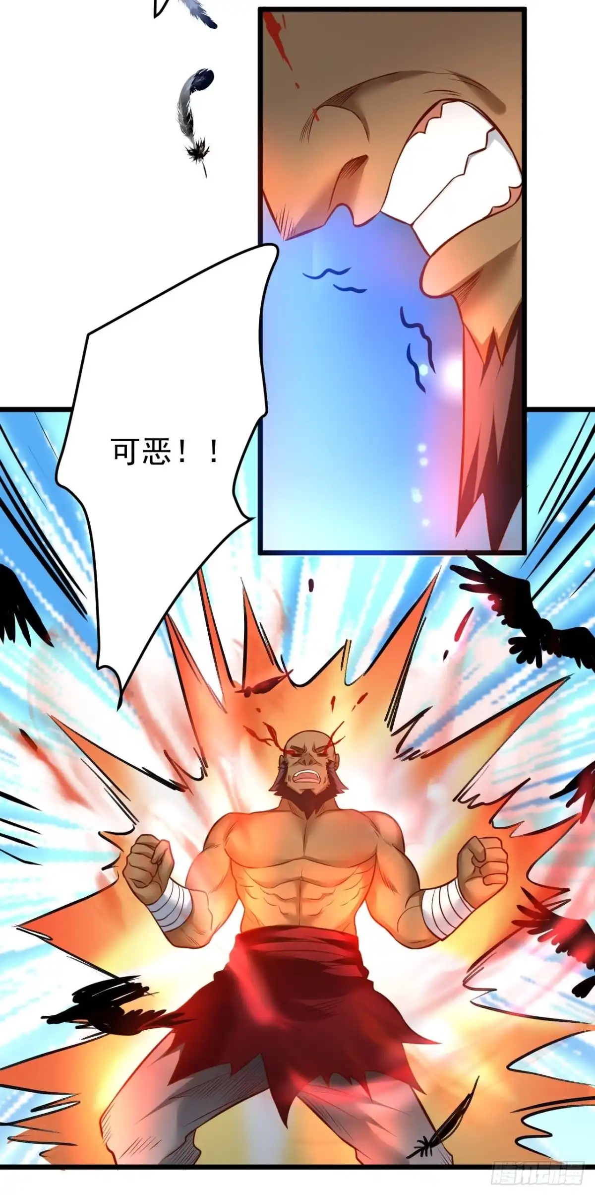 《重生之最强魔尊赘婿》飞鹰掳血险翻盘 第41页