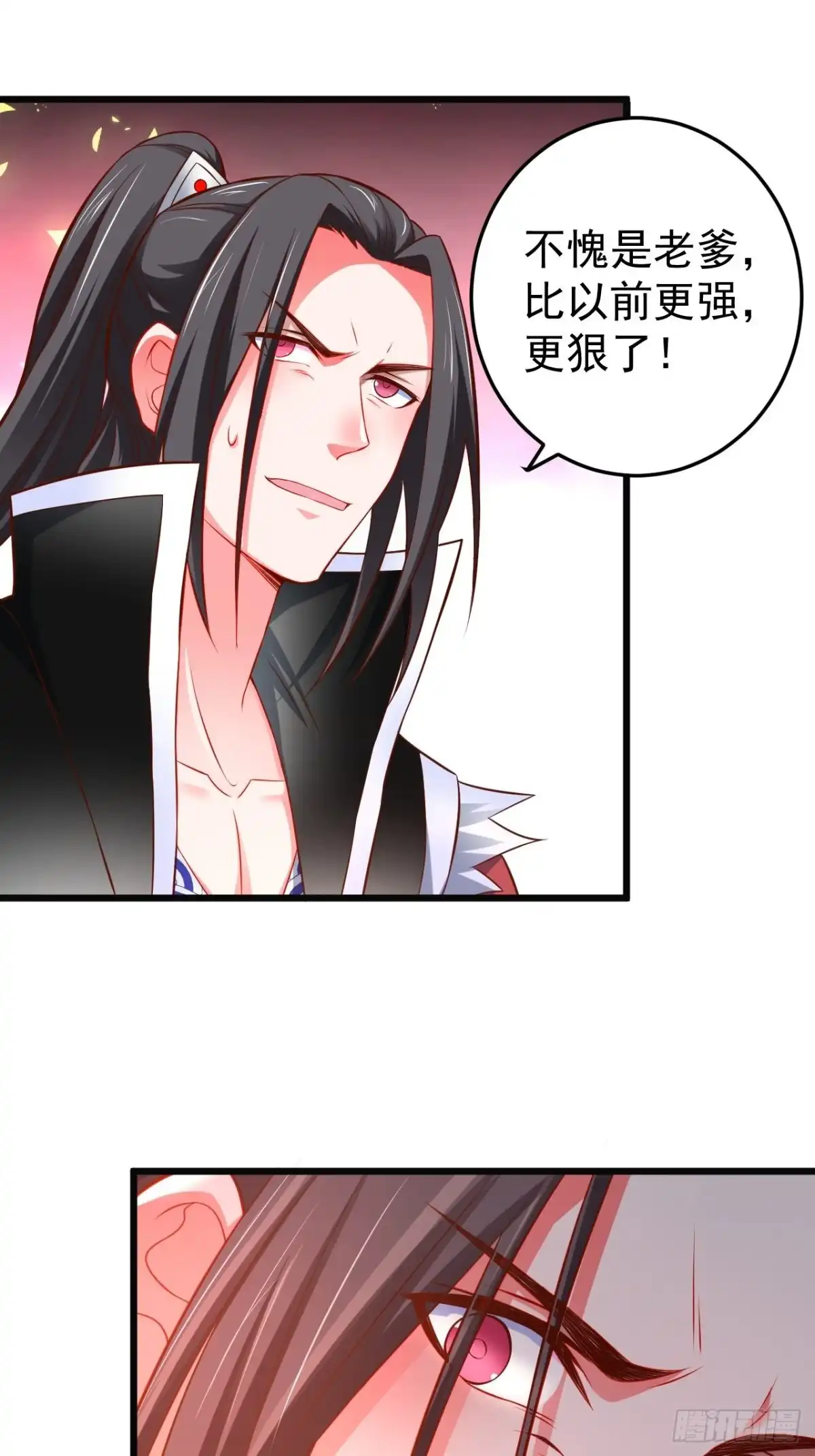 《重生之最强魔尊赘婿》飞鹰掳血险翻盘 第3页