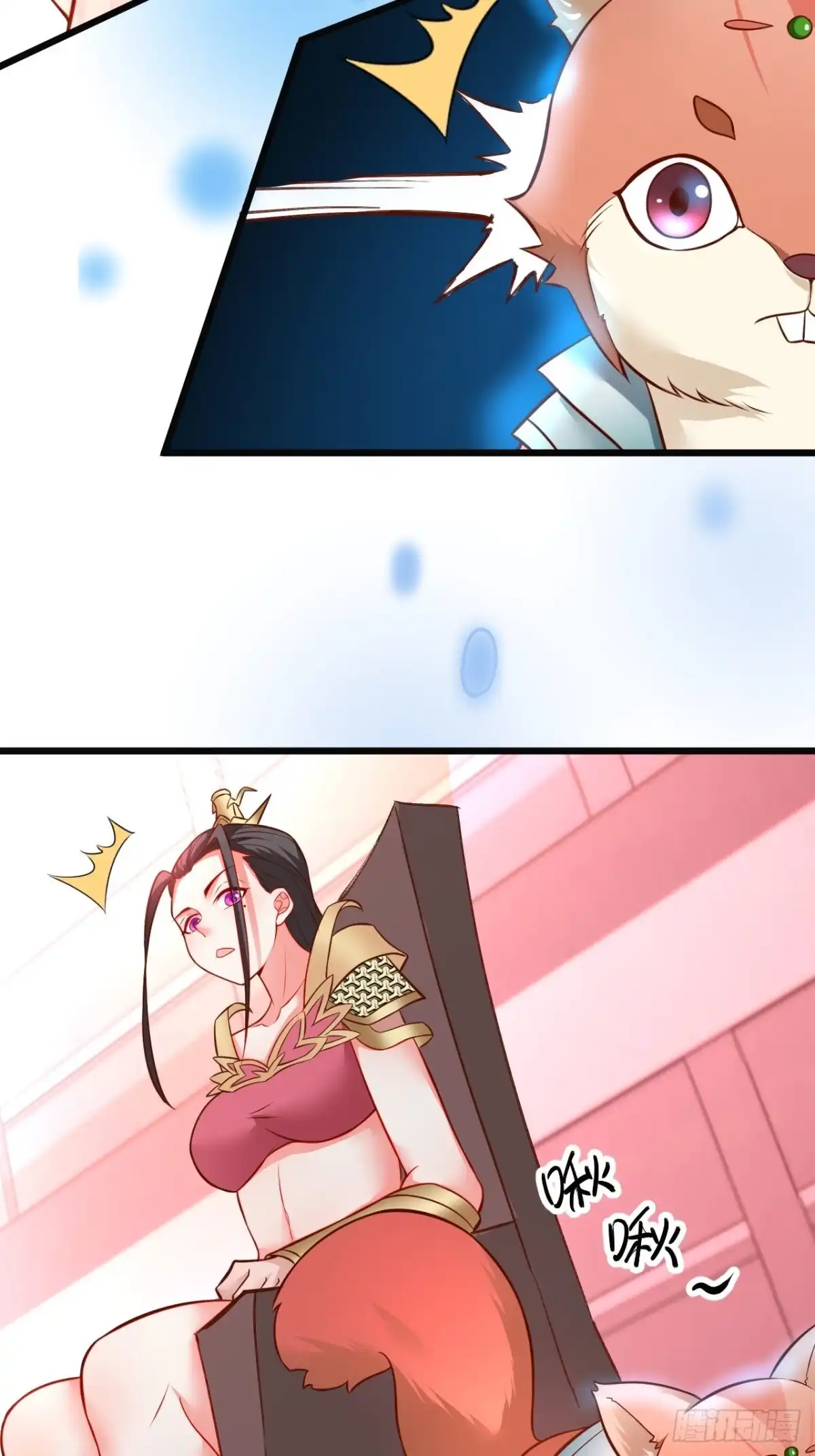 《重生之最强魔尊赘婿》飞鹰掳血险翻盘 第19页