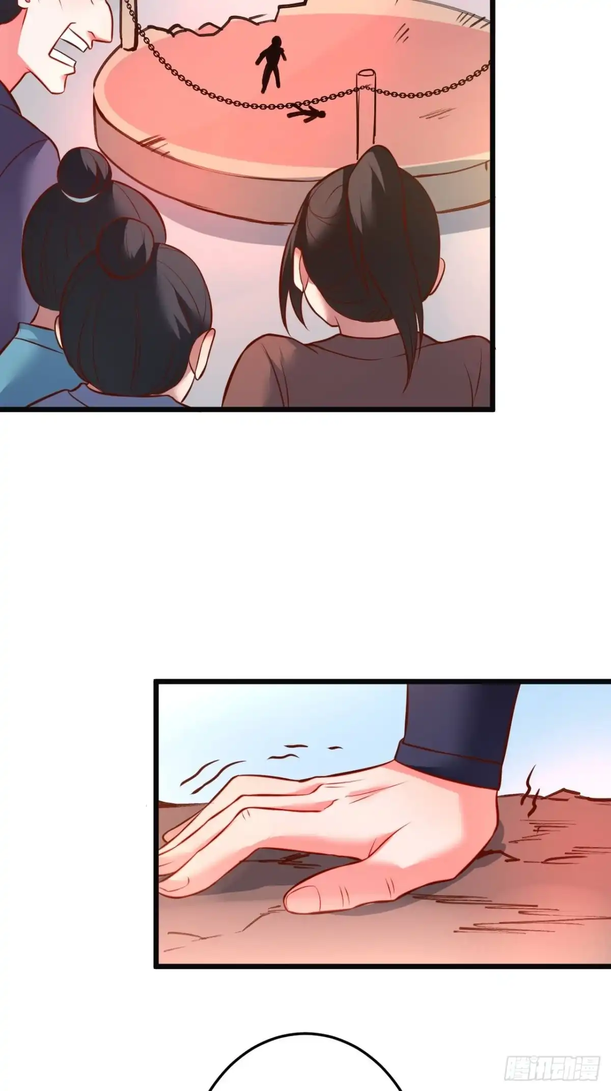 《重生之最强魔尊赘婿》飞鹰掳血险翻盘 第24页