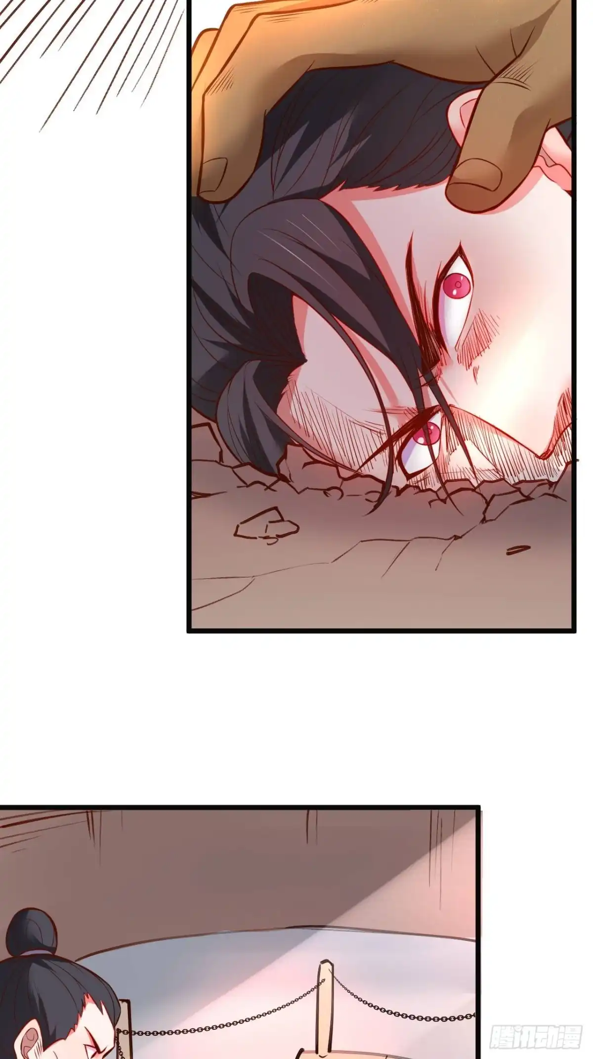 《重生之最强魔尊赘婿》飞鹰掳血险翻盘 第23页