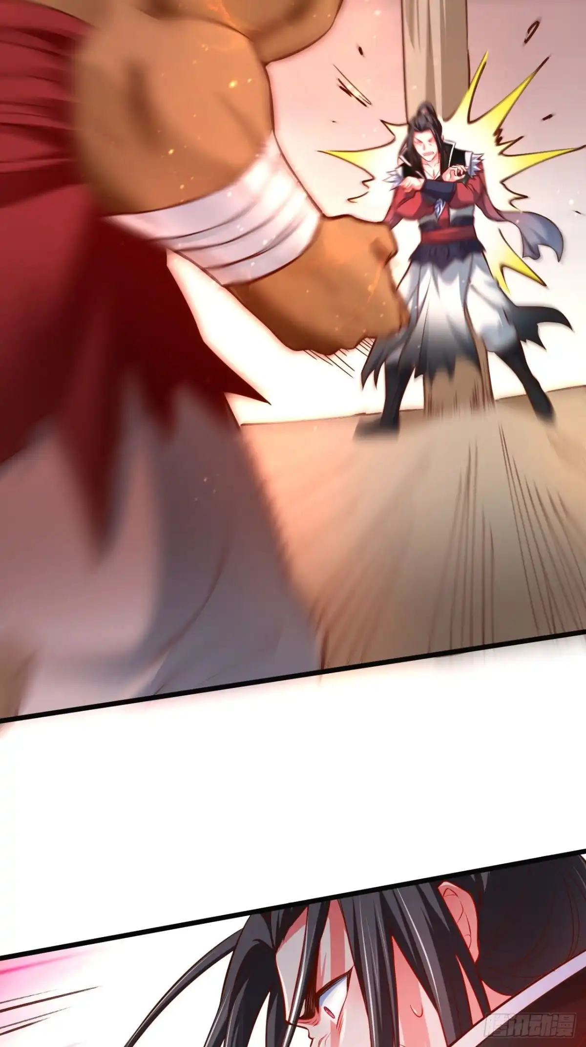 《重生之最强魔尊赘婿》飞鹰掳血险翻盘 第14页
