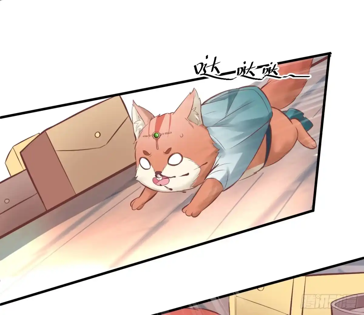 《重生之最强魔尊赘婿》酥云露颖暗闺香 第18页