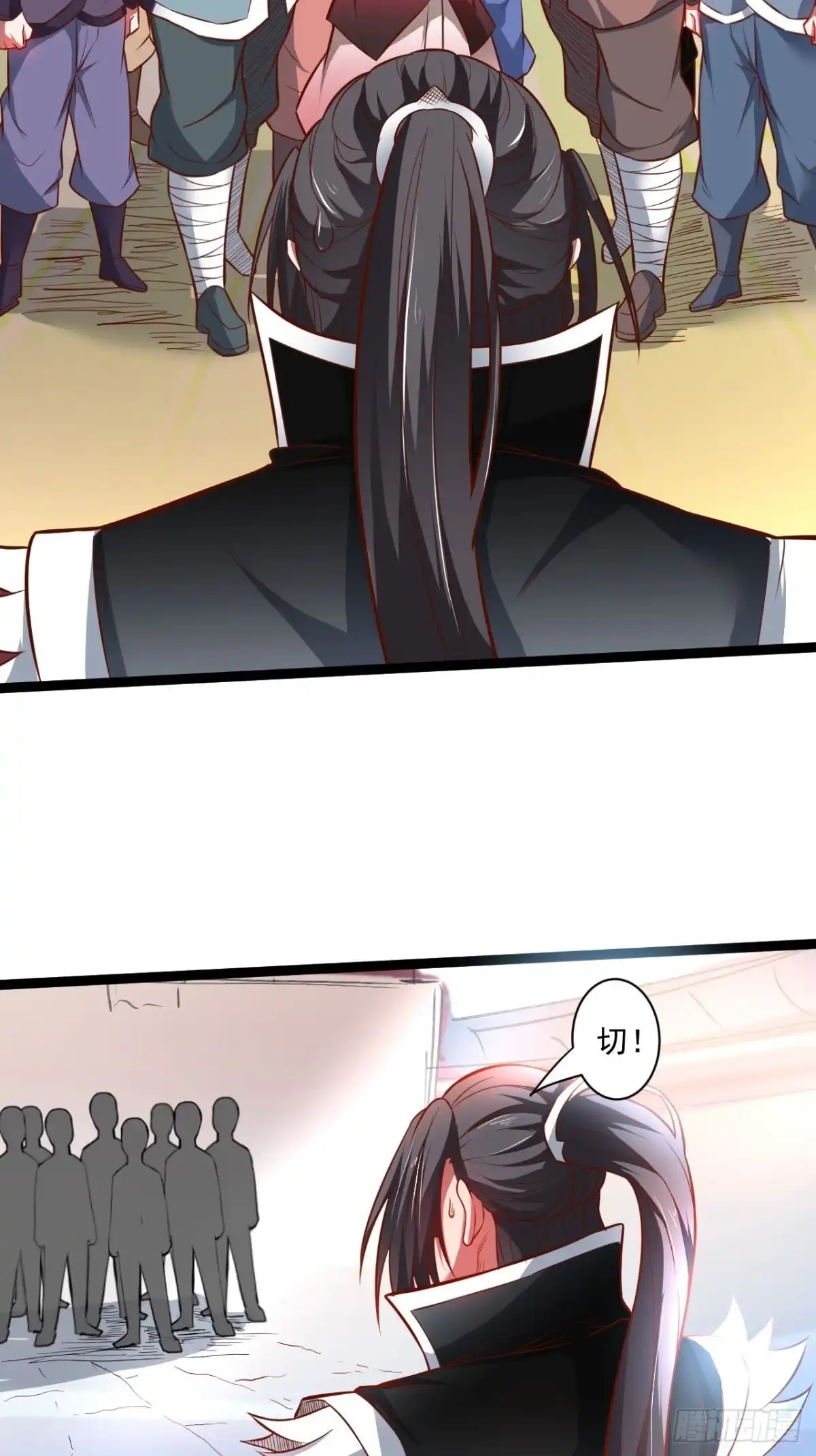 《重生之最强魔尊赘婿》老弱病残赛貂蝉 第30页