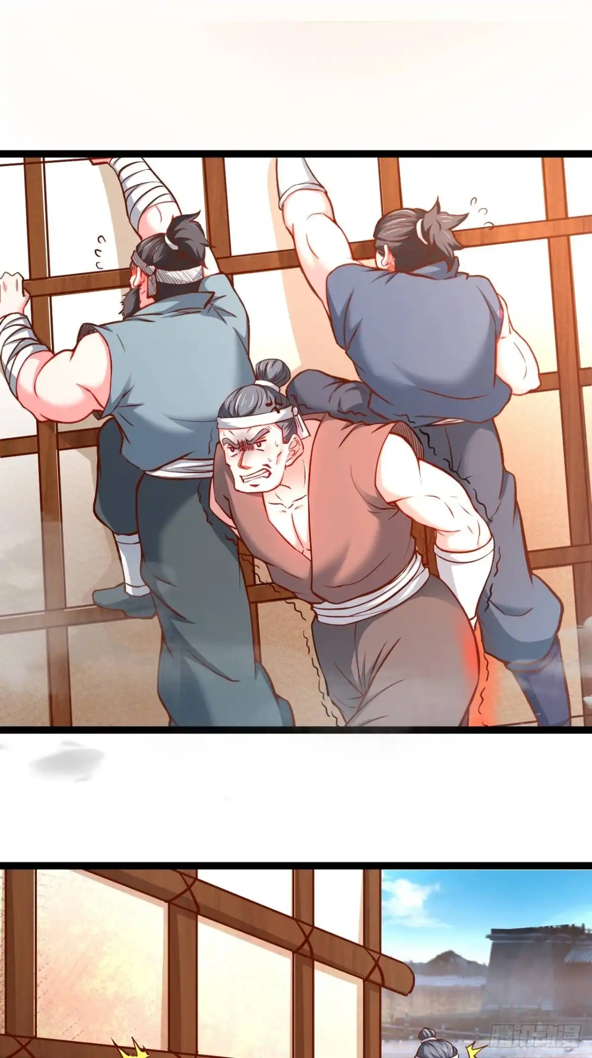《重生之最强魔尊赘婿》废子逆袭黑手现 第22页