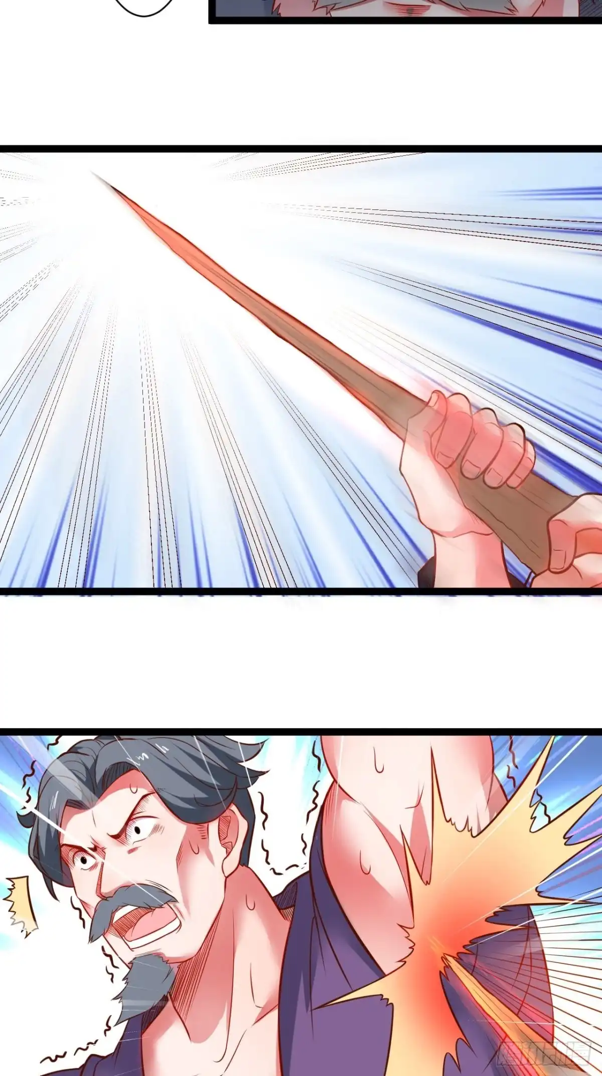 《重生之最强魔尊赘婿》废子逆袭黑手现 第12页