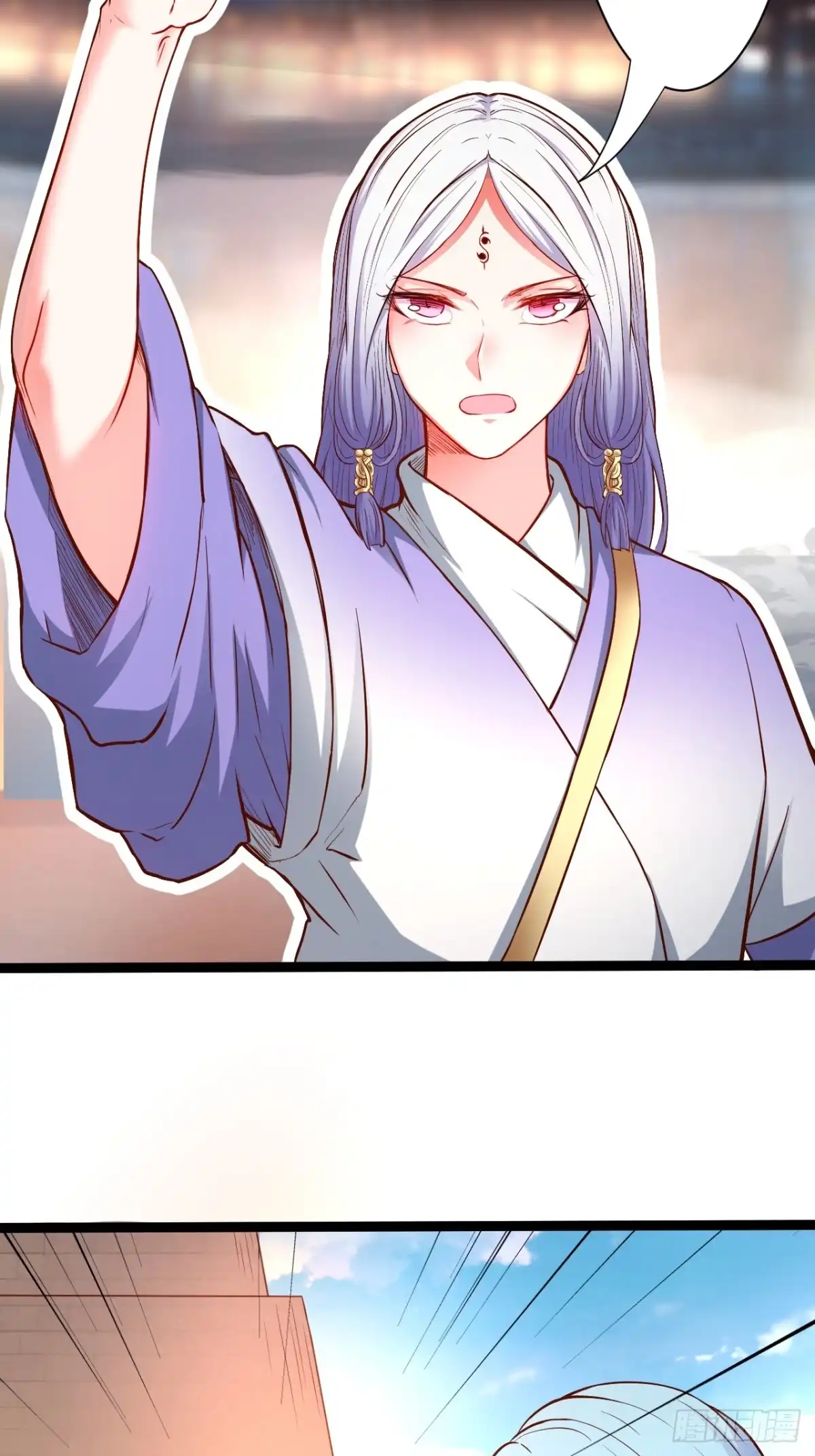 《重生之最强魔尊赘婿》变故频生谁在暗 第14页