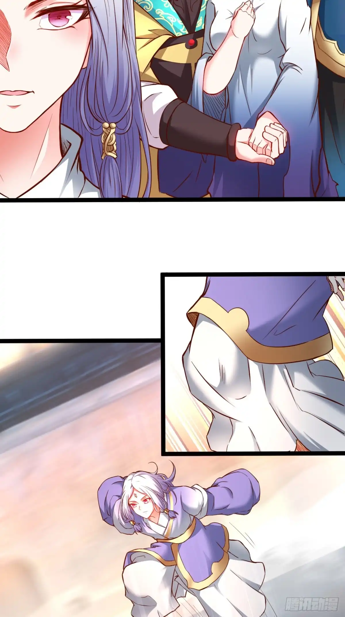 《重生之最强魔尊赘婿》变故频生谁在暗 第11页