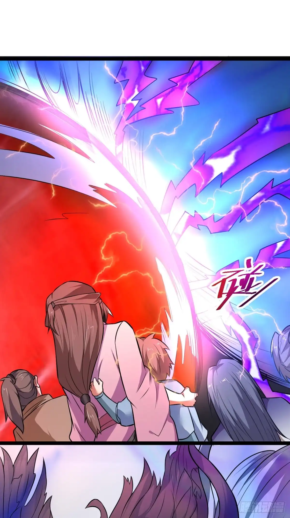 《重生之最强魔尊赘婿》父慈子孝事又生 第8页