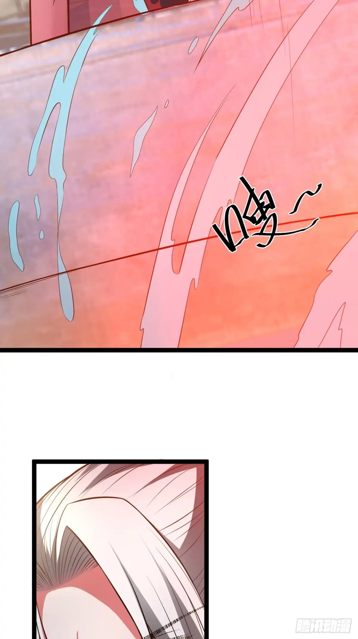 《重生之最强魔尊赘婿》父慈子孝事又生 第22页