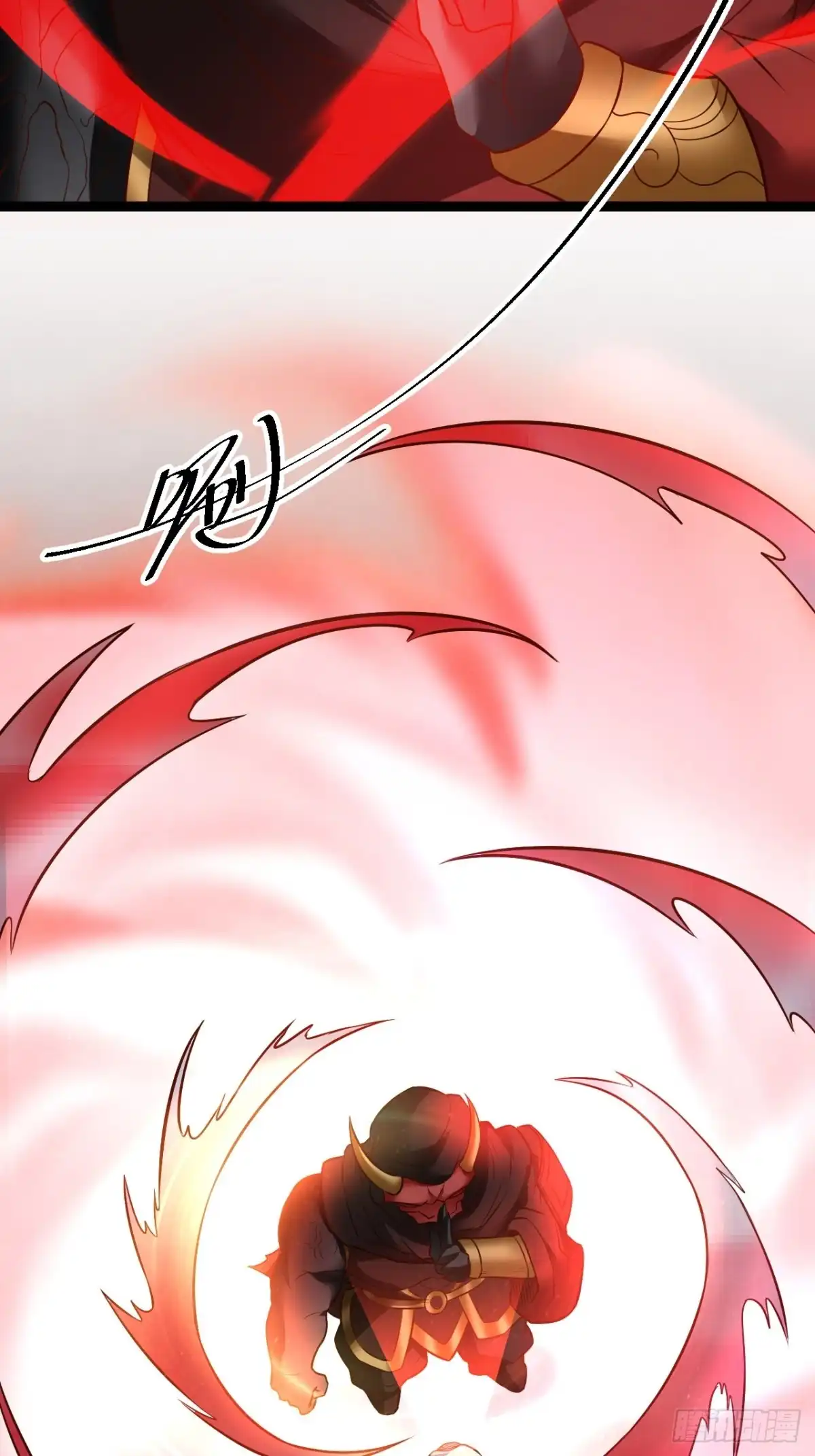 《重生之最强魔尊赘婿》父慈子孝事又生 第19页