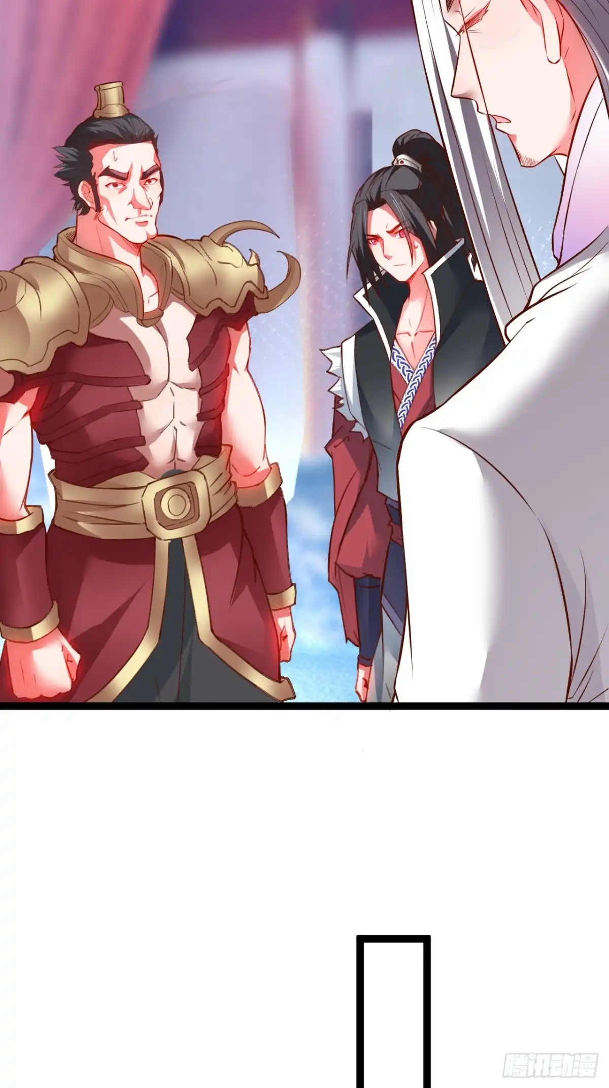 《重生之最强魔尊赘婿》父慈子孝事又生 第47页