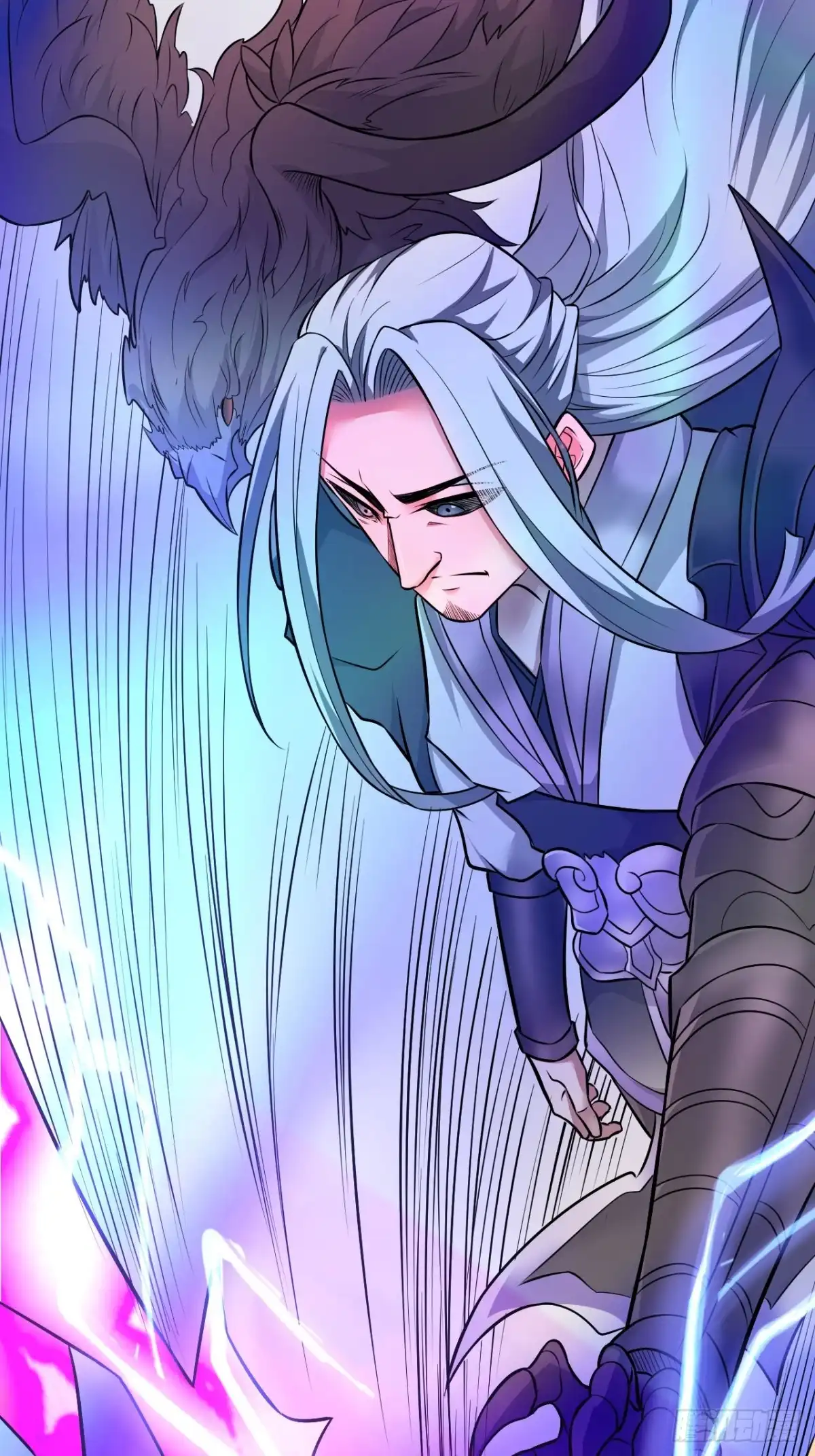 《重生之最强魔尊赘婿》父慈子孝事又生 第9页