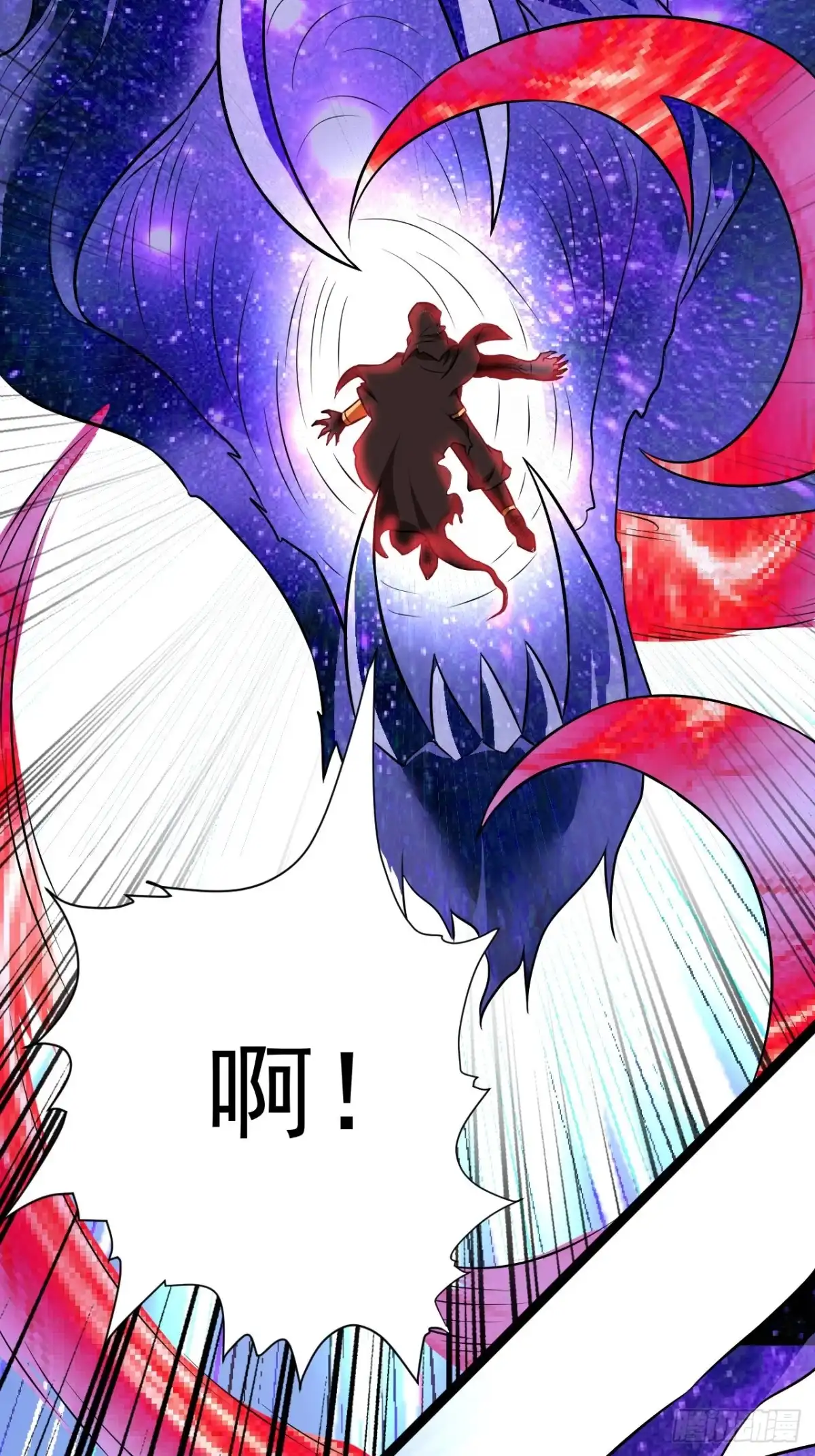 《重生之最强魔尊赘婿》父慈子孝事又生 第15页