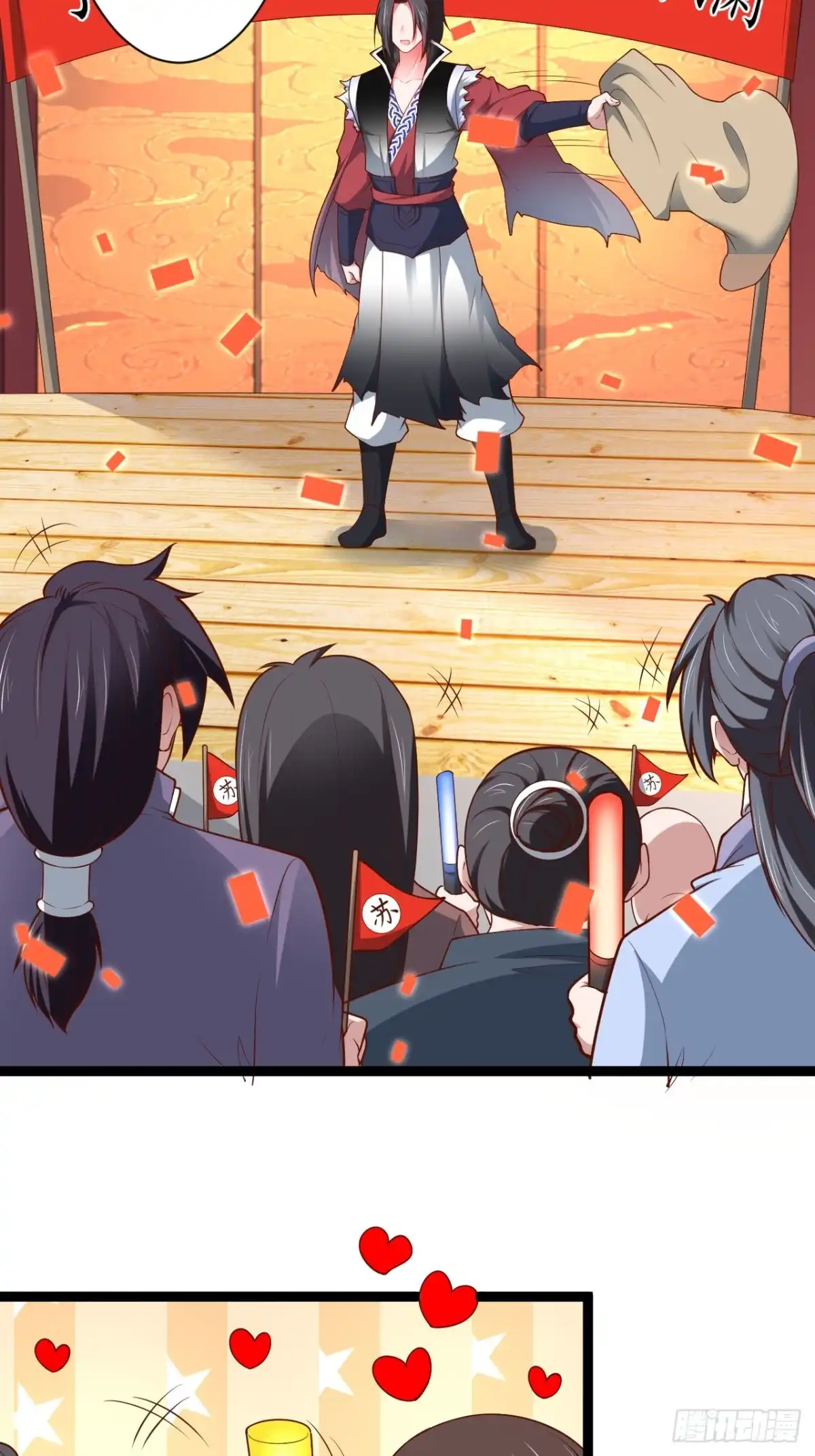 《重生之最强魔尊赘婿》走马观花拜外婆 第11页