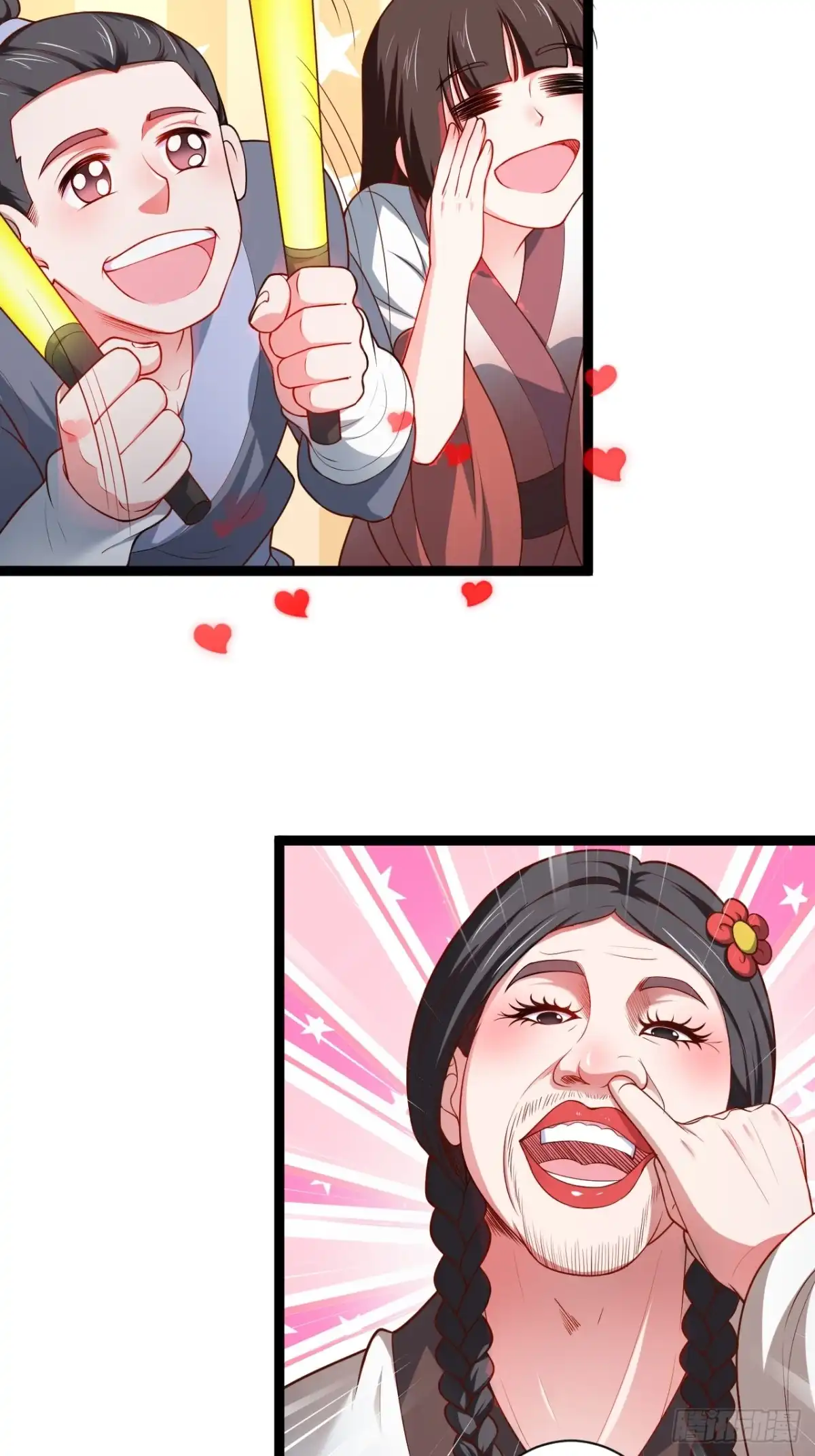 《重生之最强魔尊赘婿》走马观花拜外婆 第12页