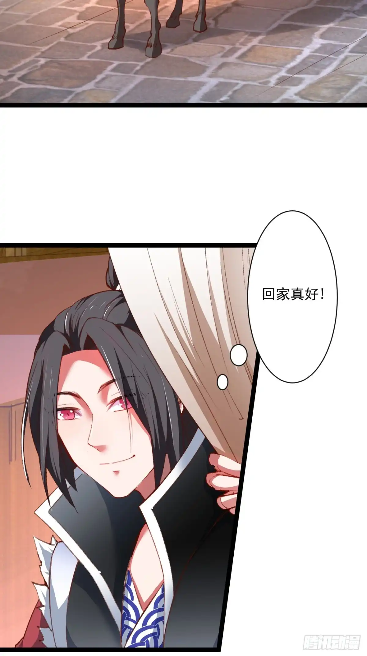 《重生之最强魔尊赘婿》走马观花拜外婆 第26页