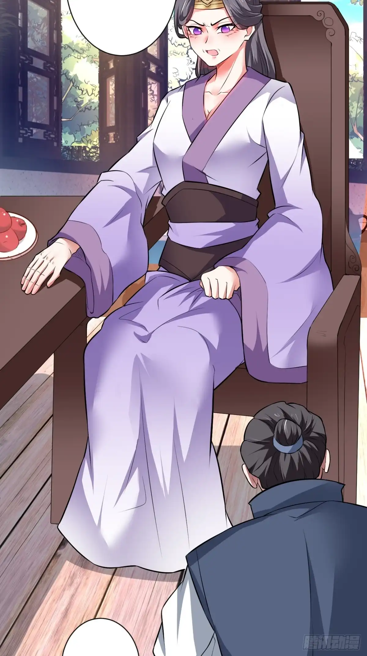《重生之最强魔尊赘婿》走马观花拜外婆 第22页